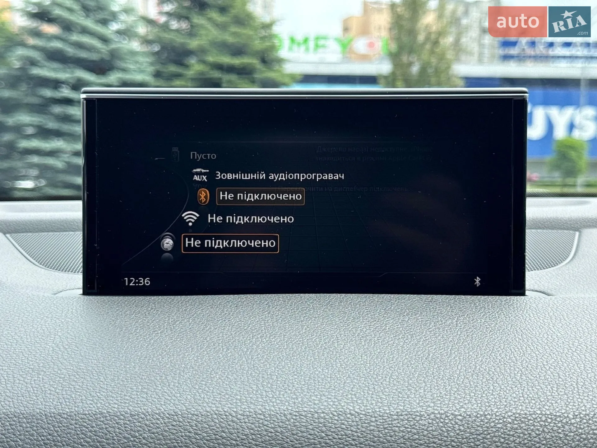 2016 Audi Q7 - мініатюра 57