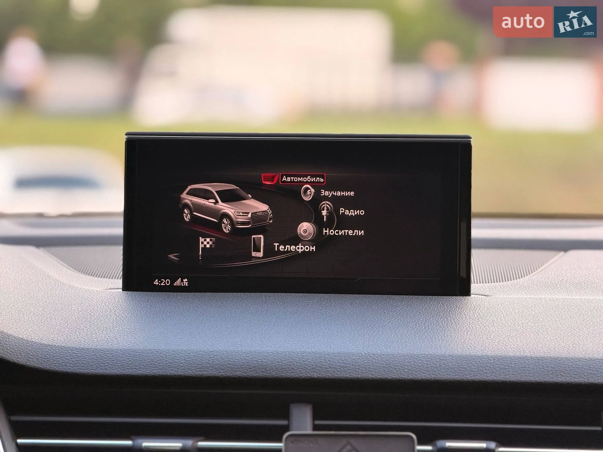 2016 Audi Q7 - мініатюра 88