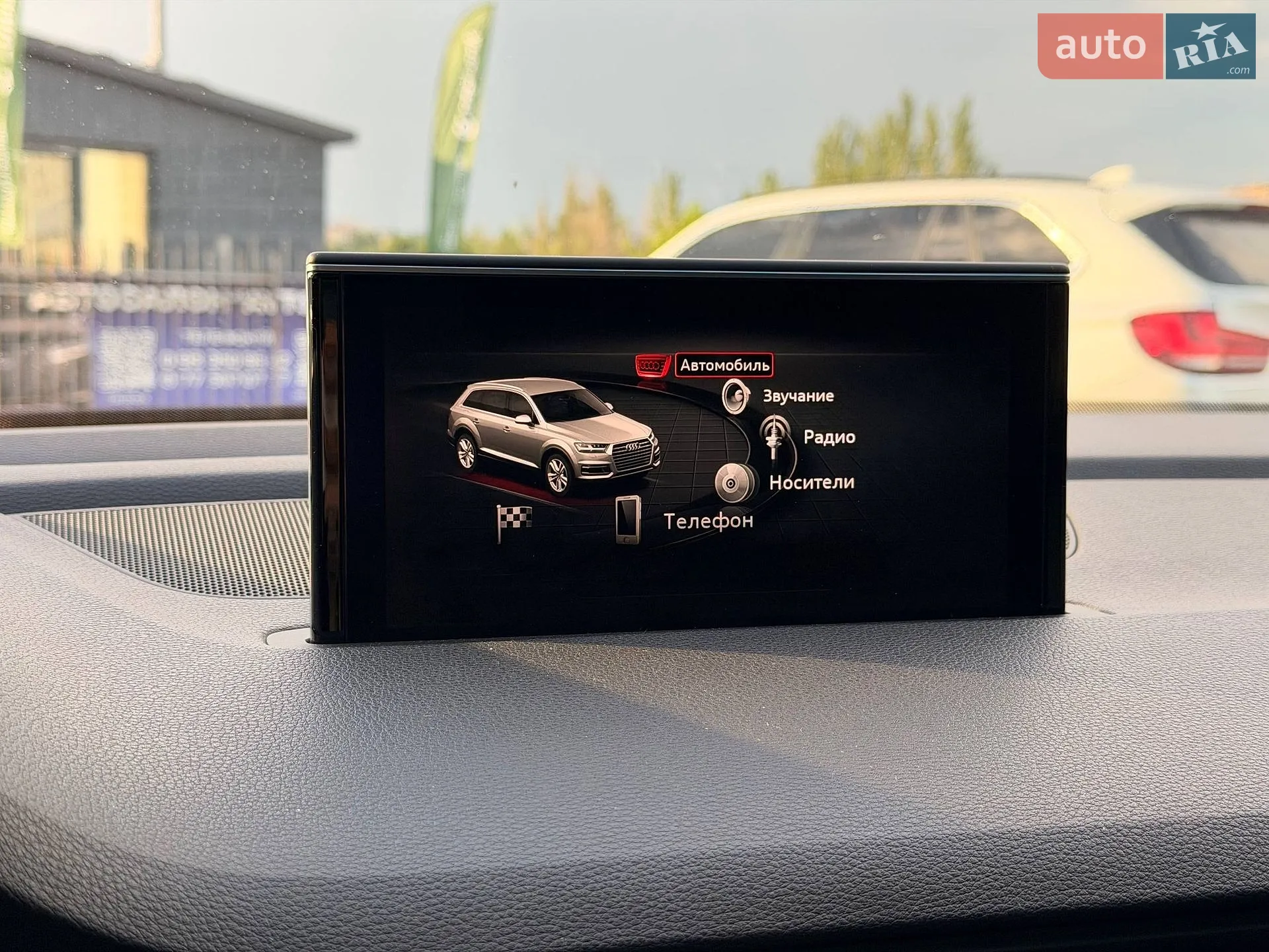2016 Audi Q7 - мініатюра 107