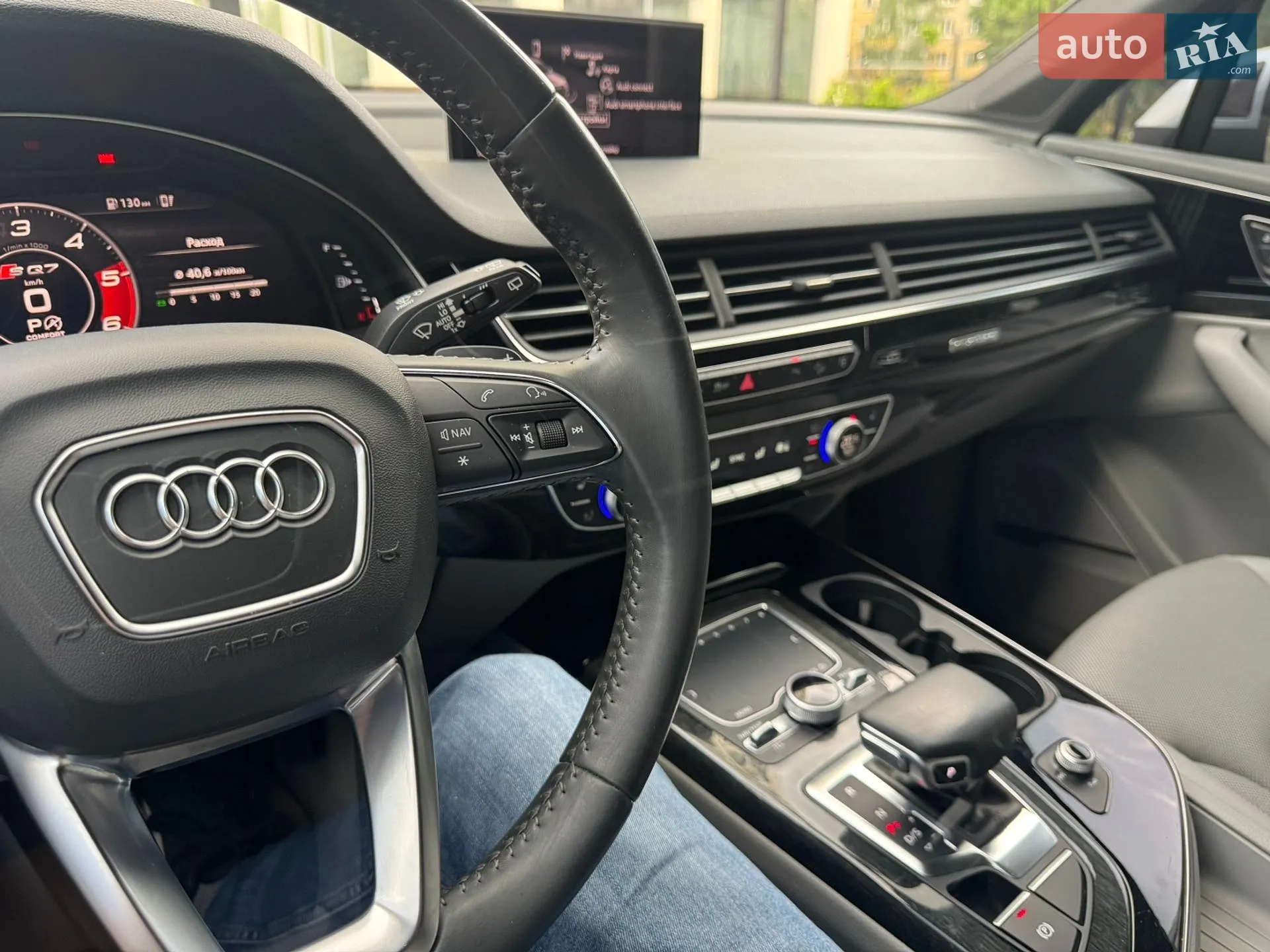 2016 Audi Q7 - мініатюра 15