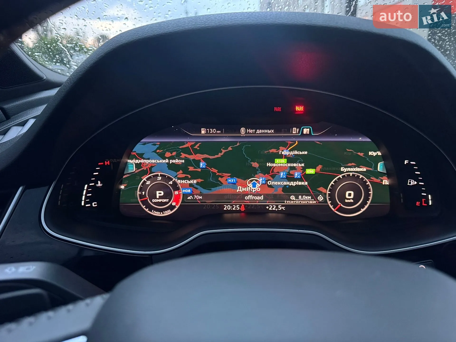 2016 Audi Q7 - мініатюра 34