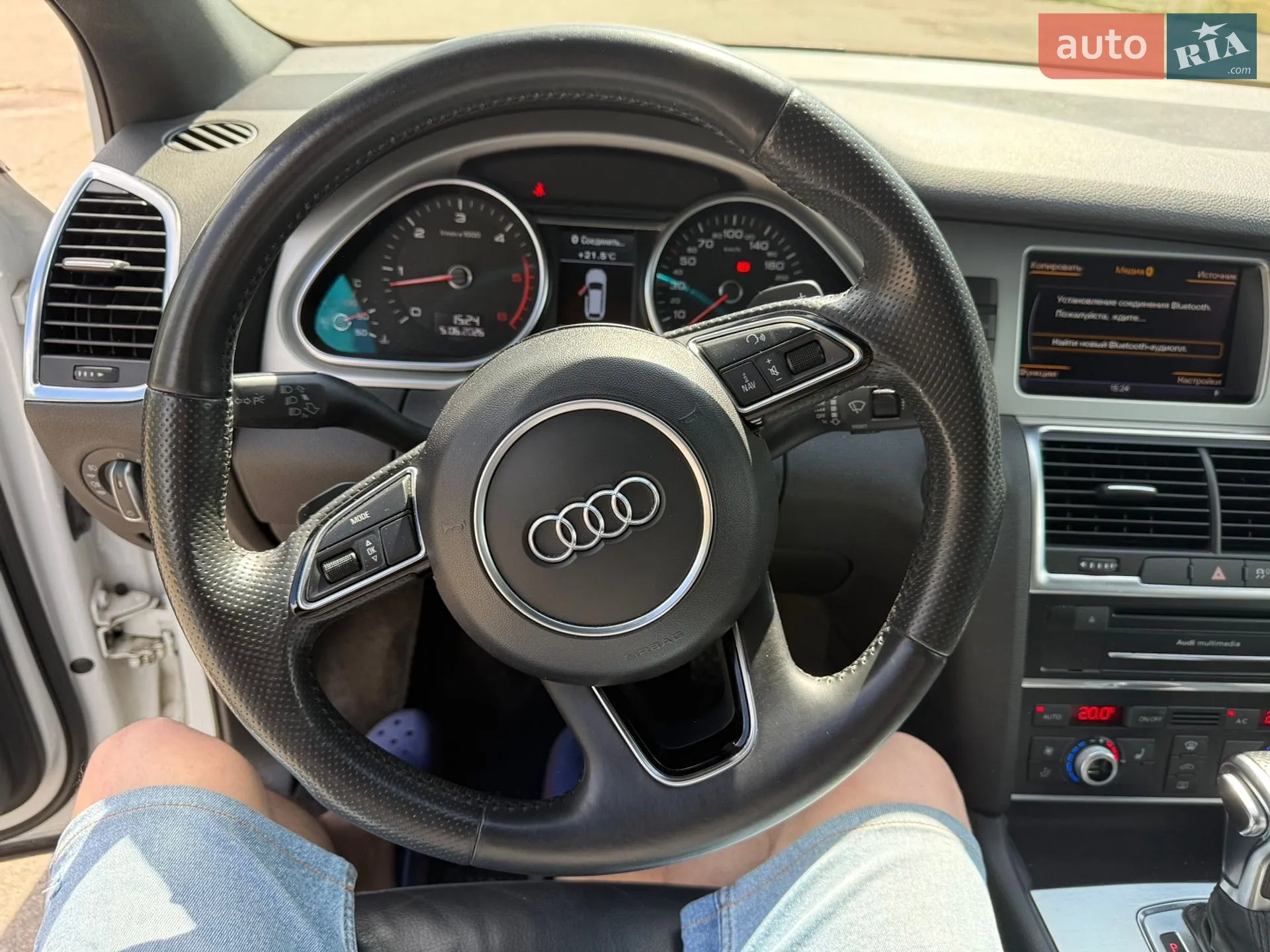 2013 Audi Q7 - мініатюра 11
