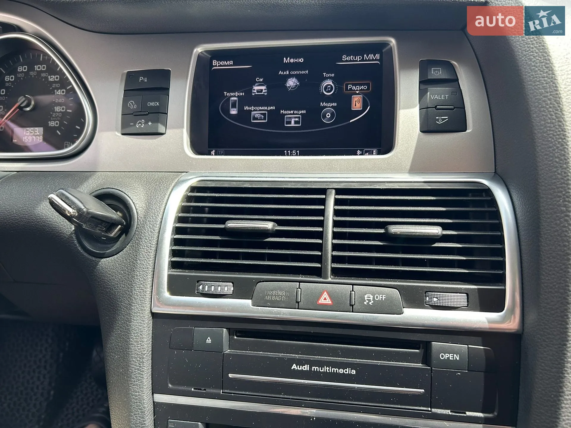 2012 Audi Q7 - мініатюра 13