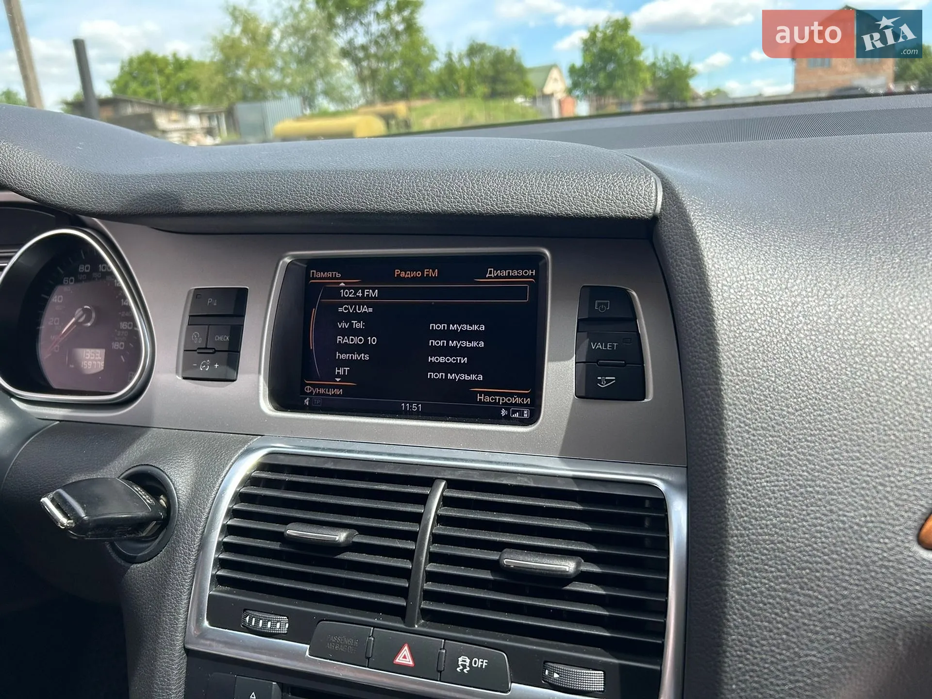 2012 Audi Q7 - мініатюра 12