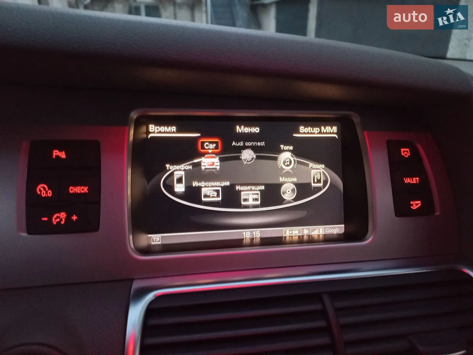 2013 Audi Q7 - мініатюра 55