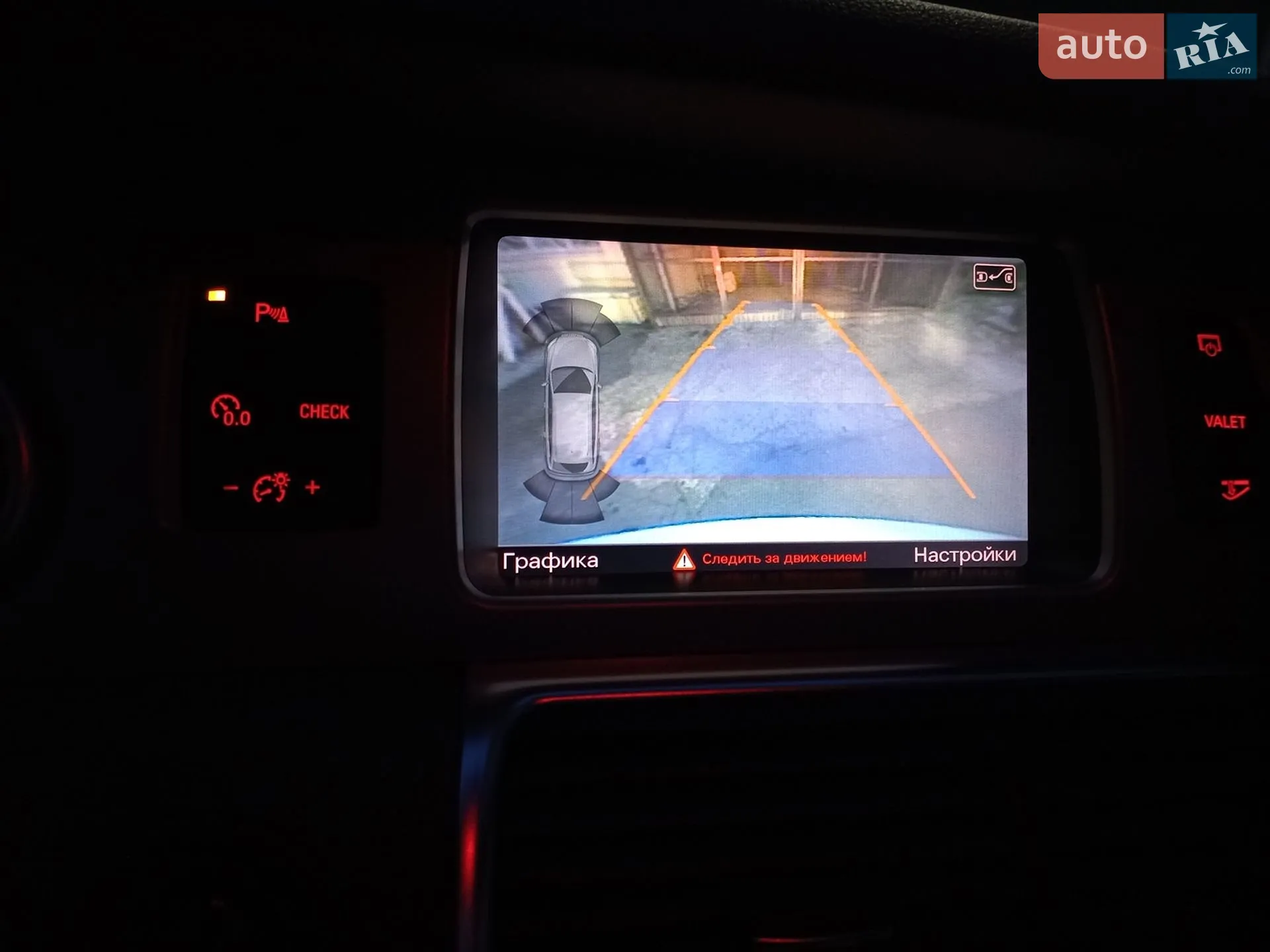 2013 Audi Q7 - мініатюра 68