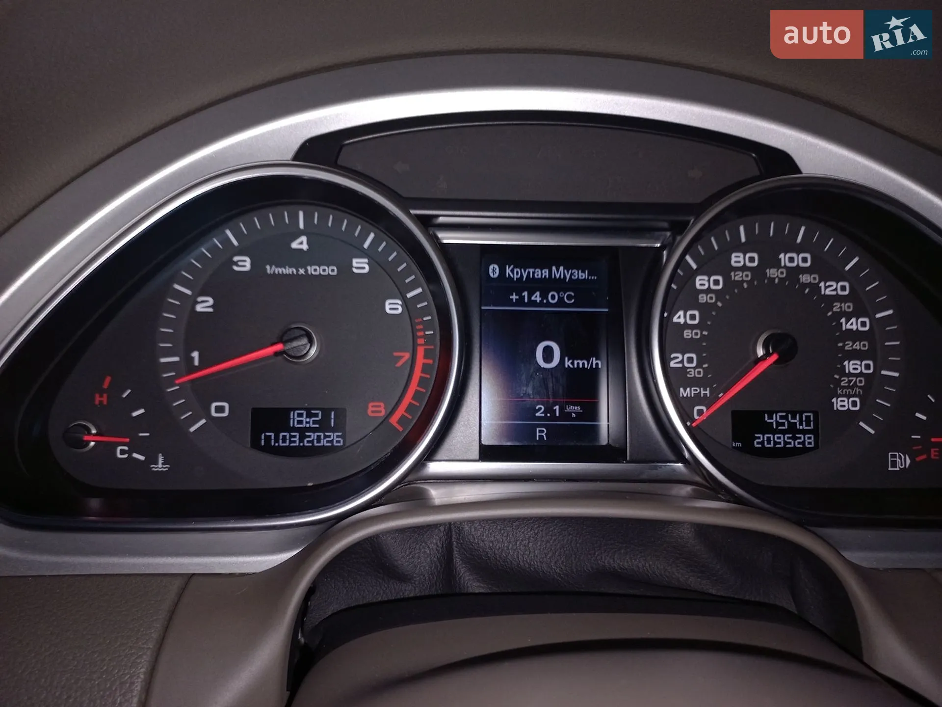2013 Audi Q7 - мініатюра 69