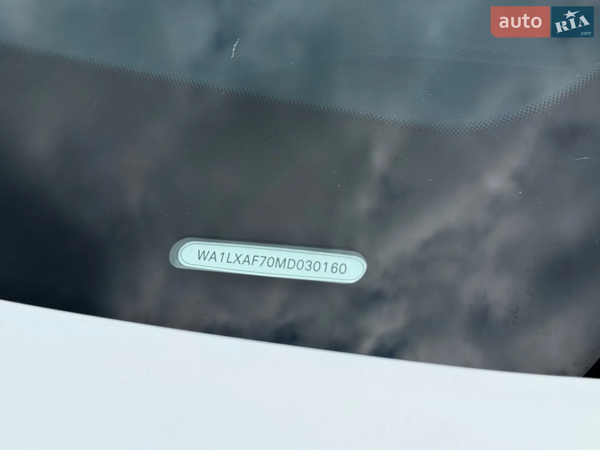 2021 Audi Q7 - мініатюра 13