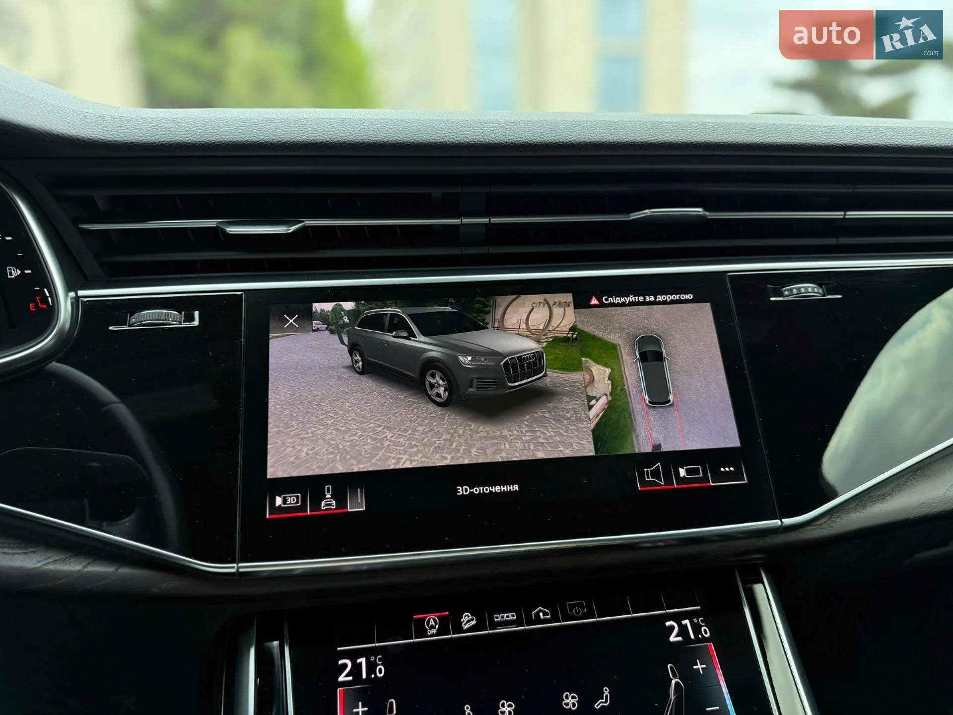 2021 Audi Q7 - мініатюра 43