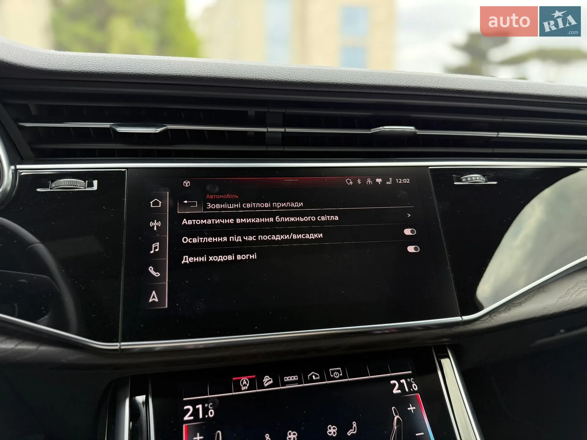 2021 Audi Q7 - мініатюра 46