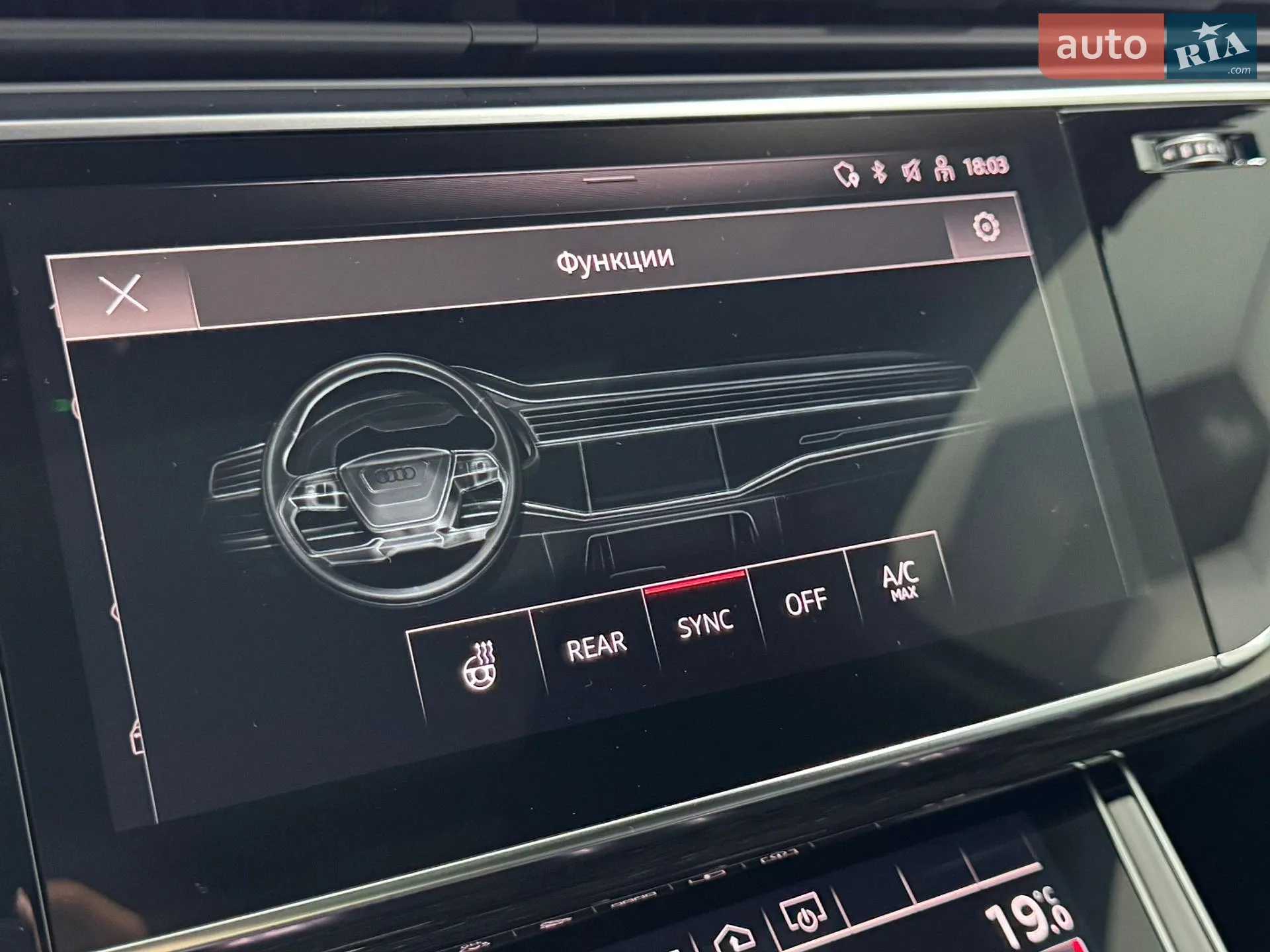 2021 Audi Q7 - мініатюра 63