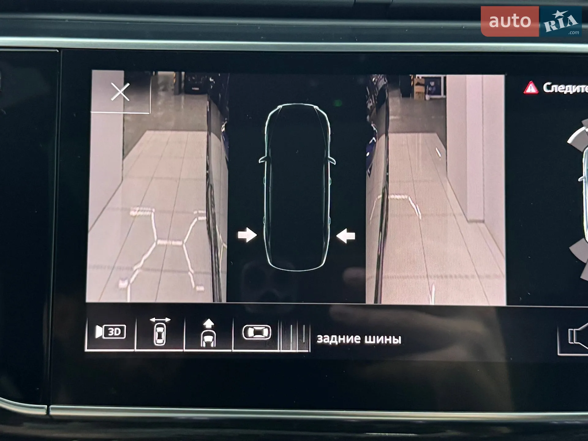 2021 Audi Q7 - мініатюра 66