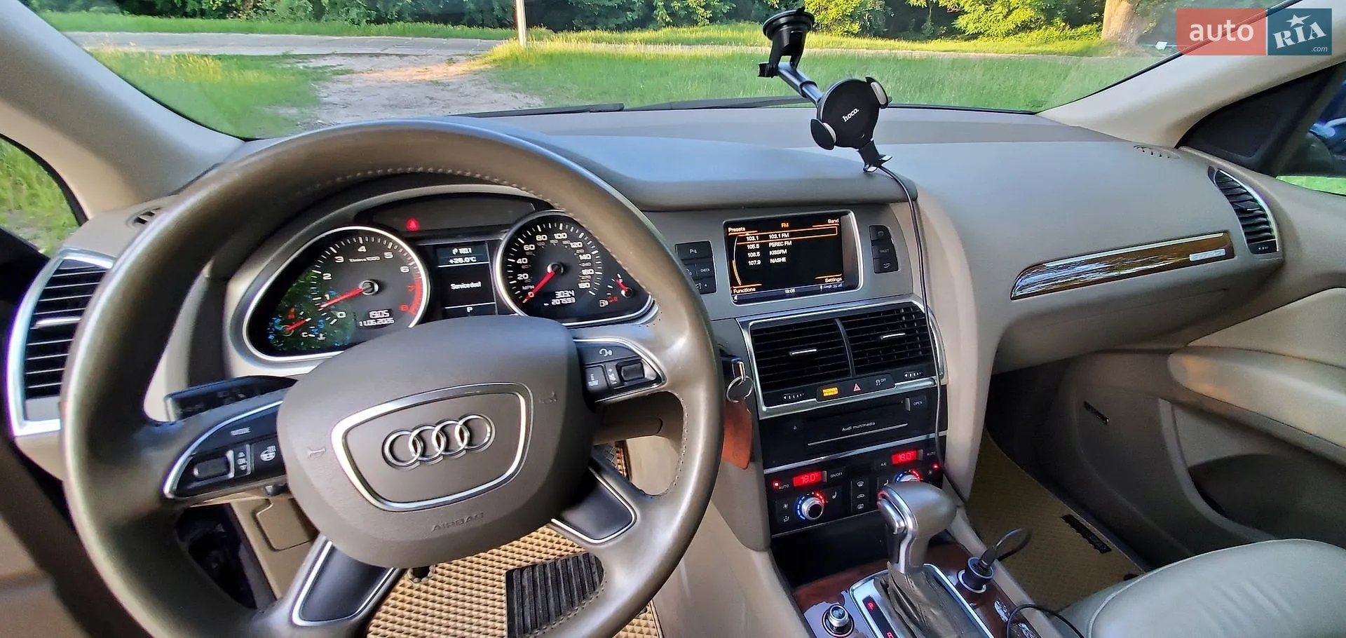 2013 Audi Q7 - мініатюра 8