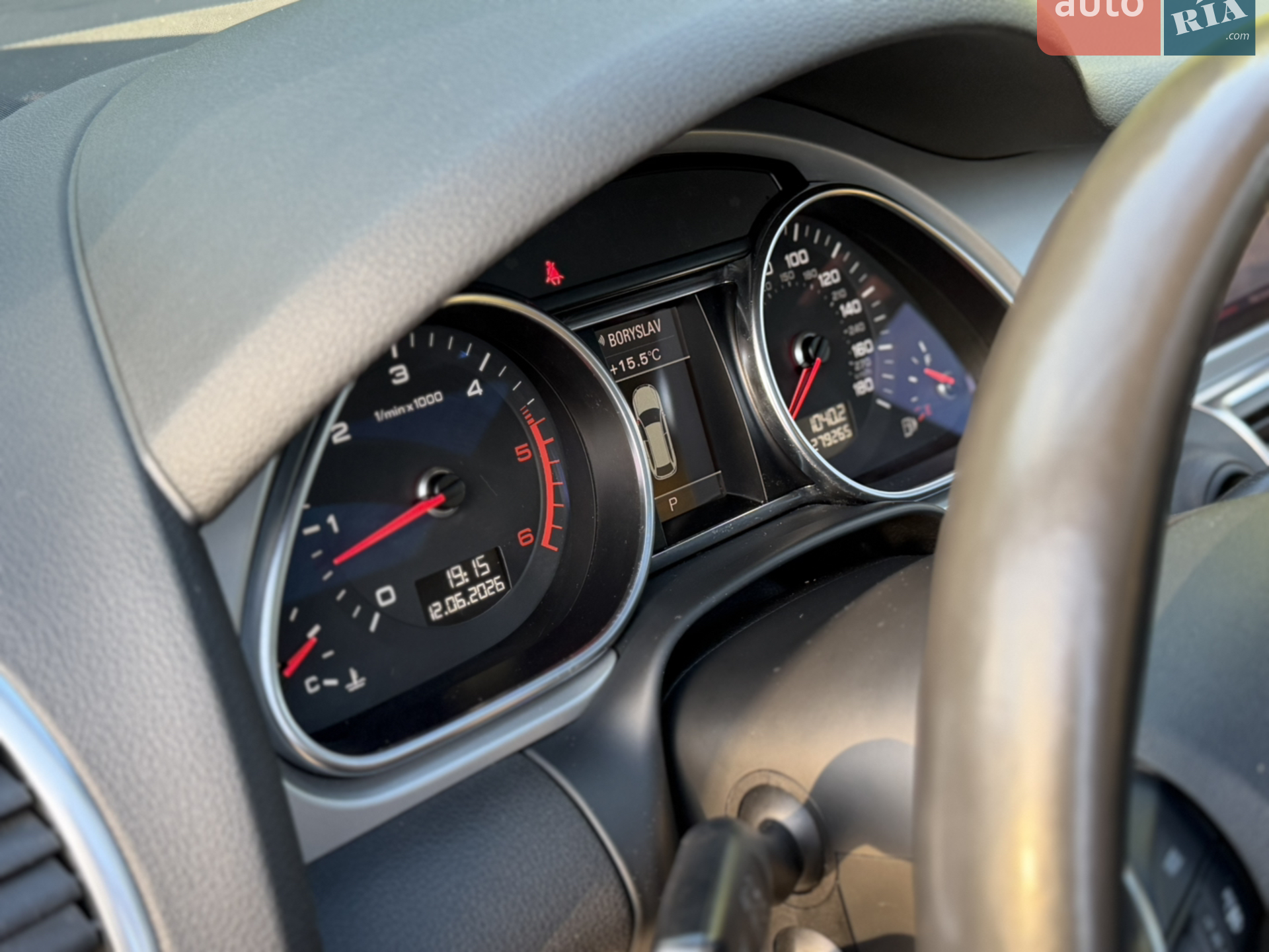 2014 Audi Q7 - мініатюра 72