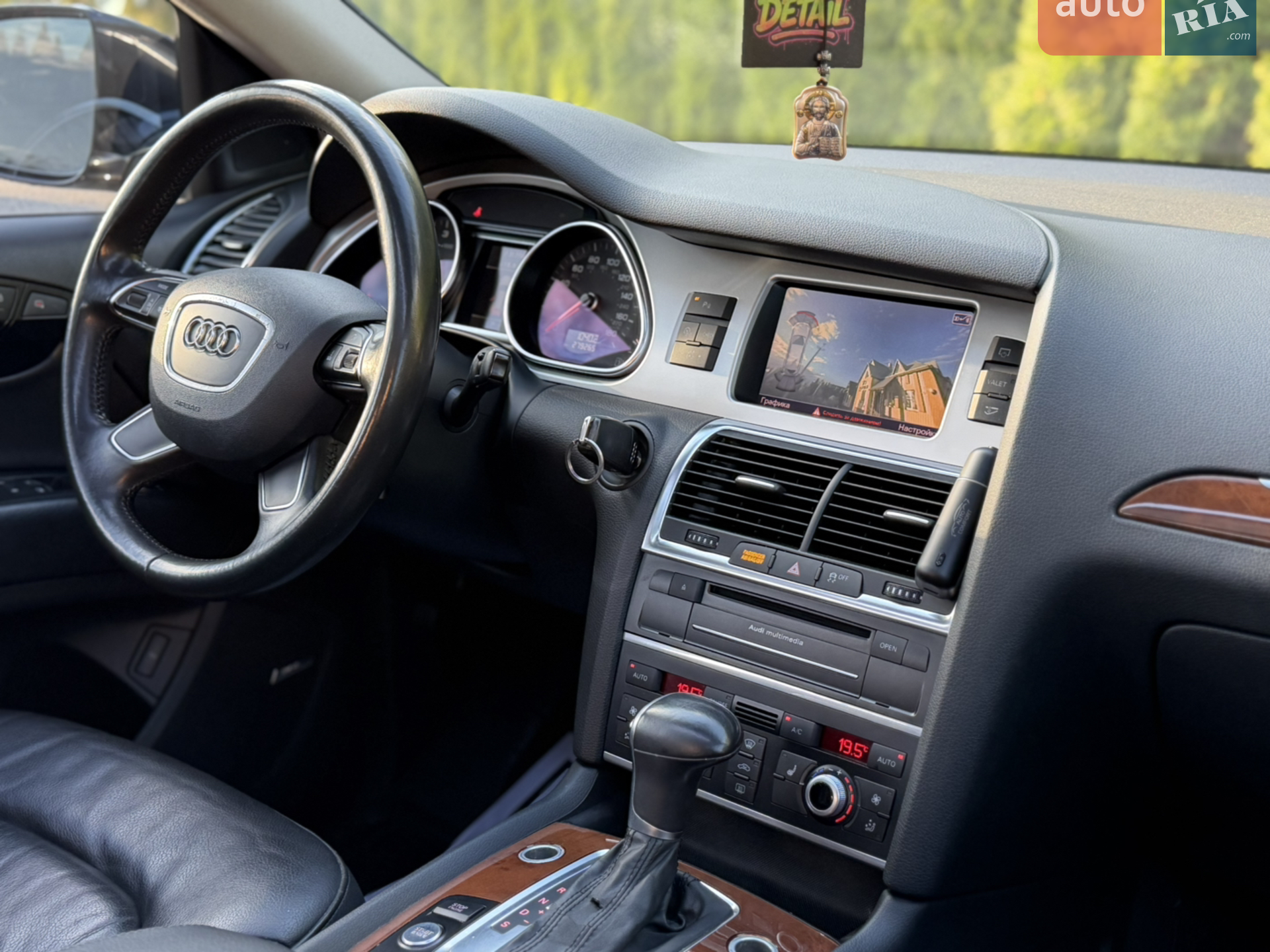 2014 Audi Q7 - мініатюра 85