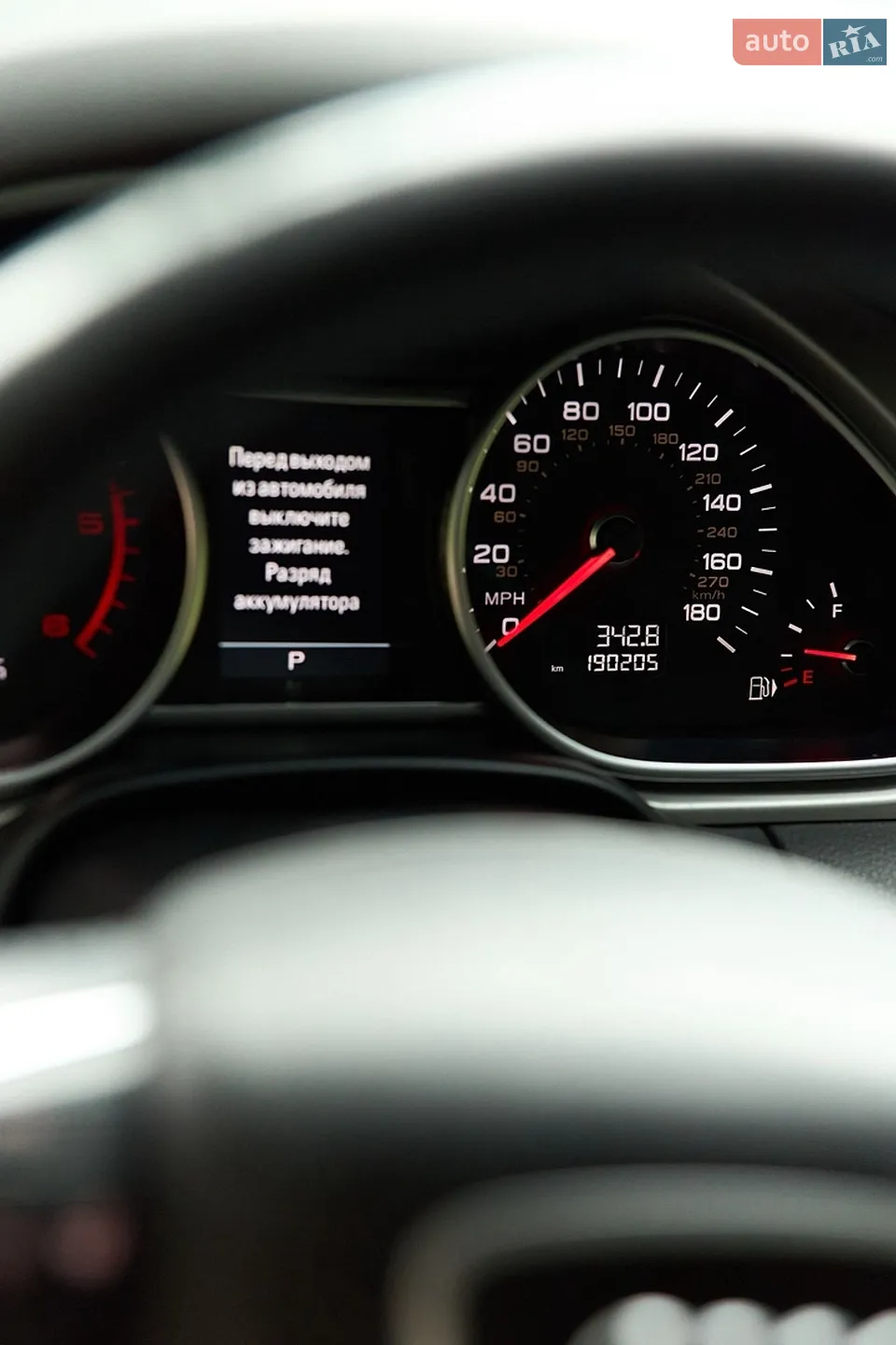 2014 Audi Q7 - мініатюра 16
