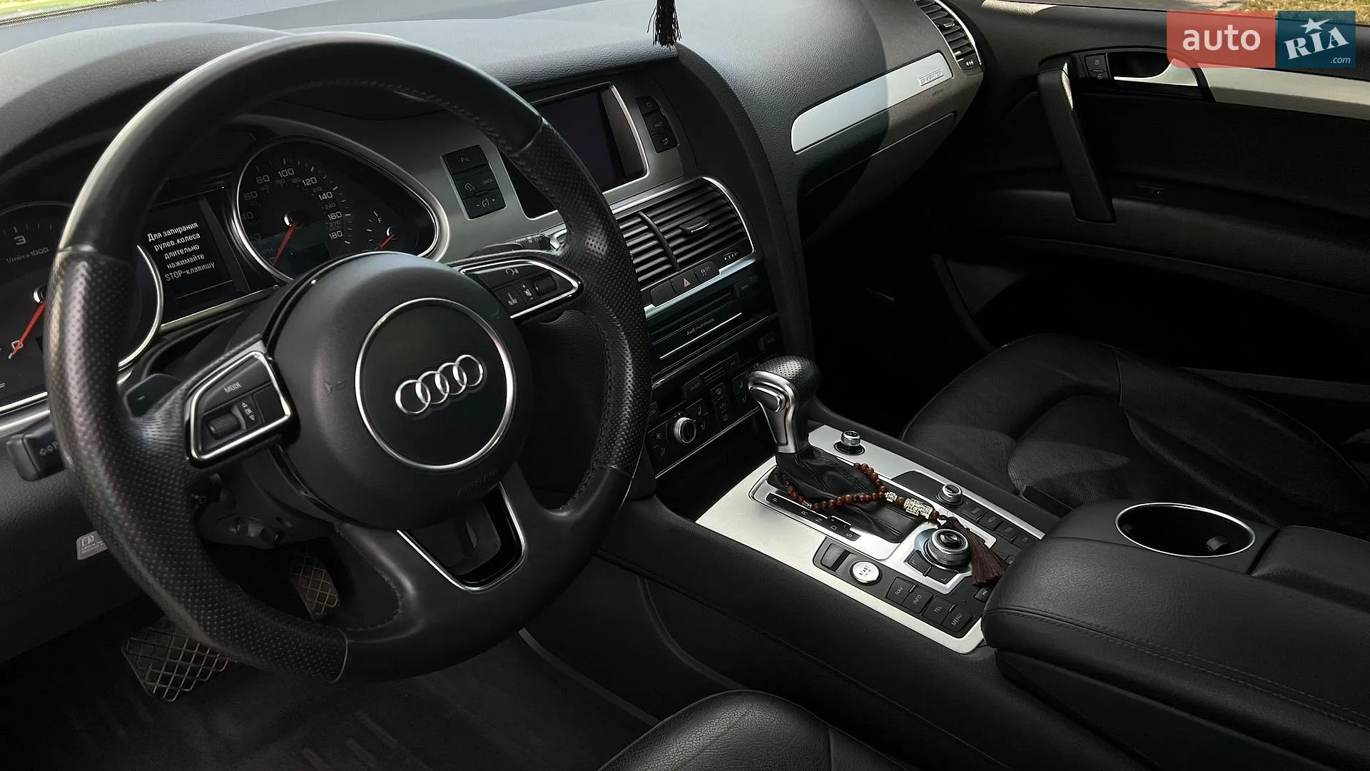 2012 Audi Q7 - мініатюра 17