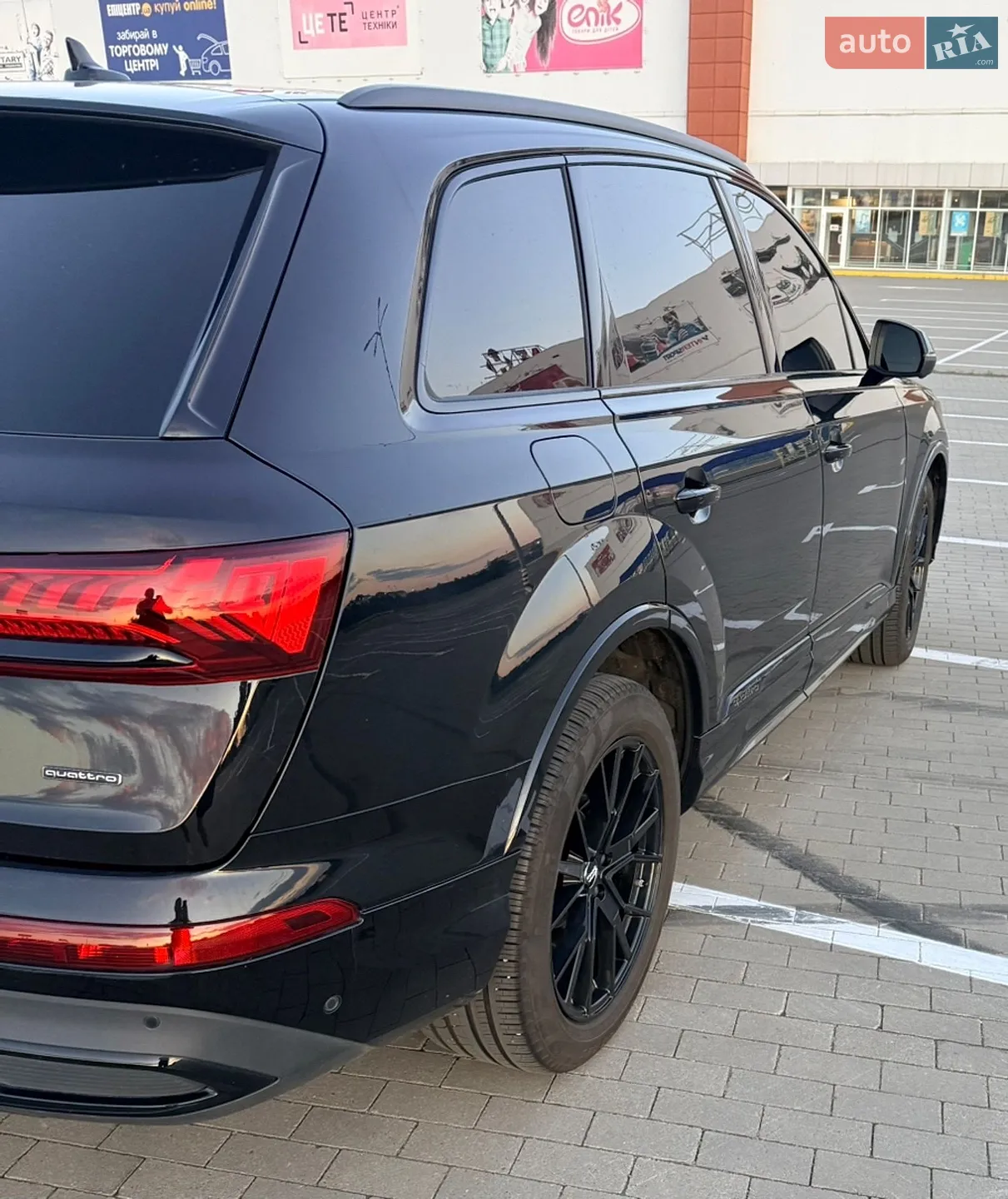 2023 Audi Q7 - мініатюра 22