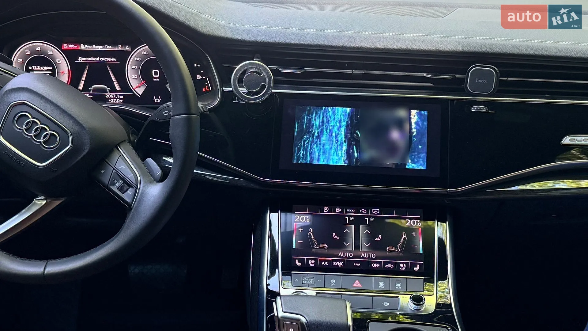 2023 Audi Q7 - мініатюра 61
