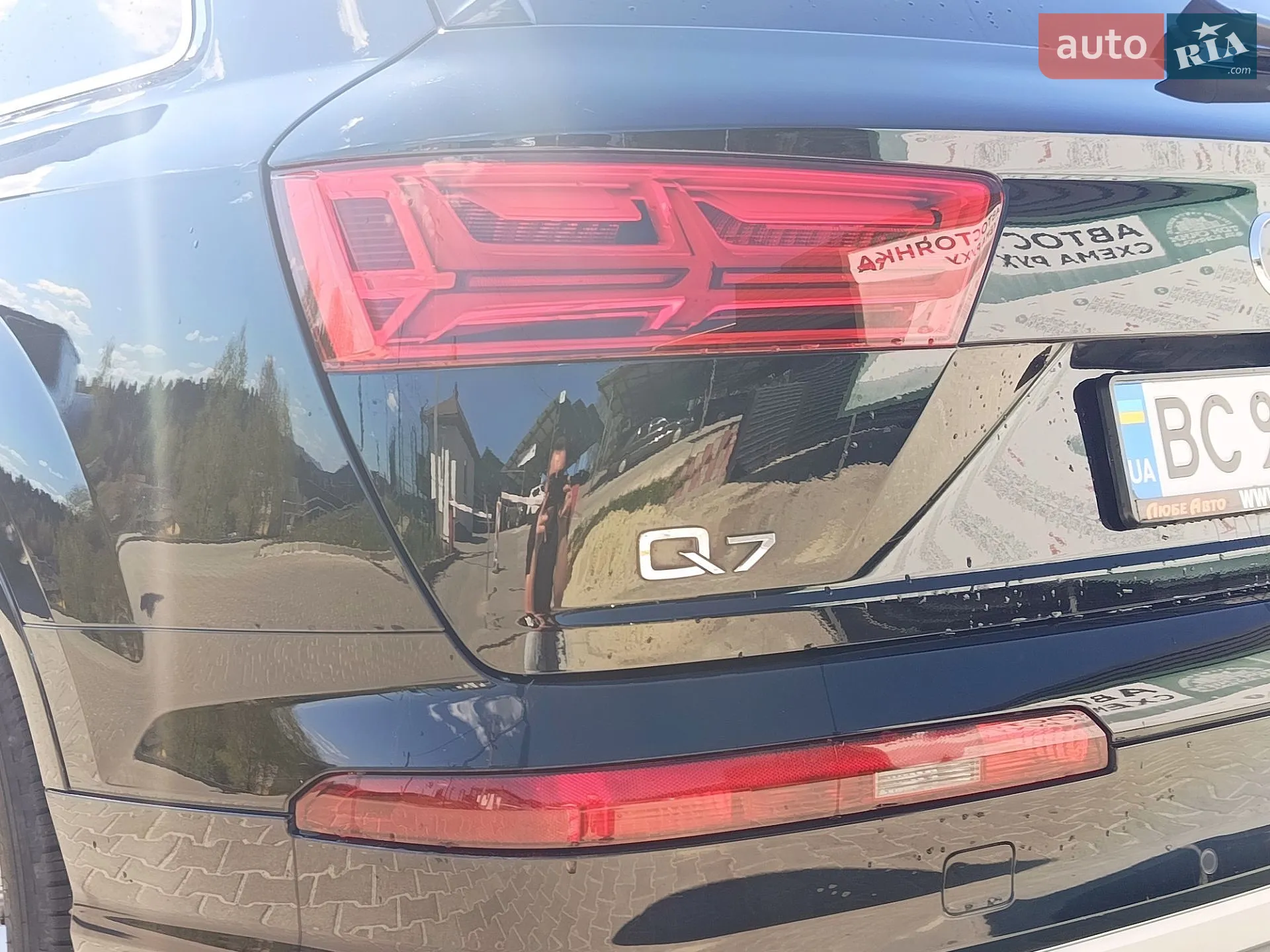 2017 Audi Q7 - мініатюра 13