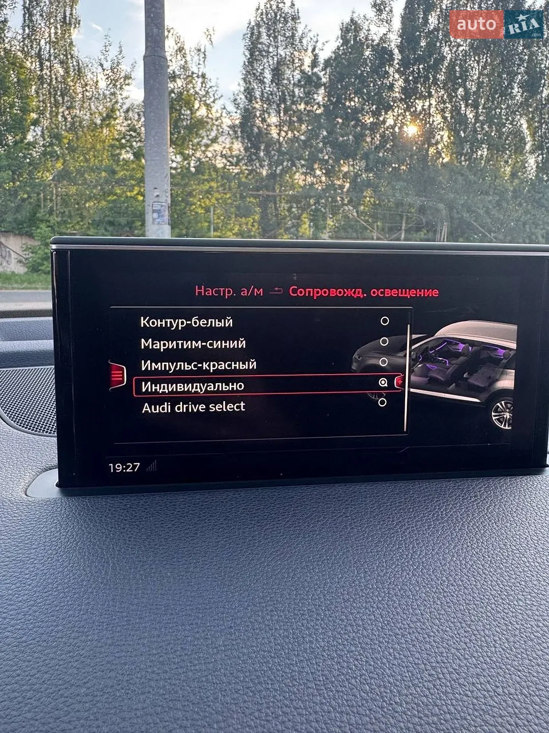 2016 Audi Q7 - мініатюра 15