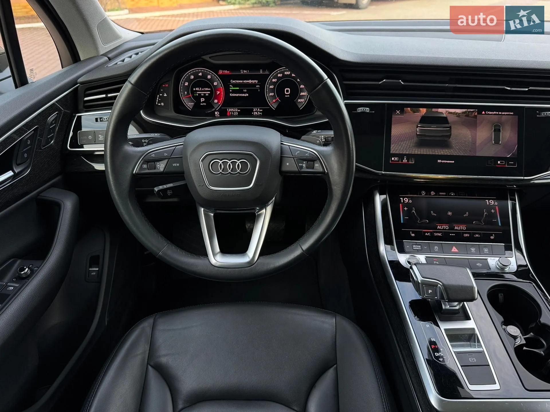 2021 Audi Q7 - мініатюра 46