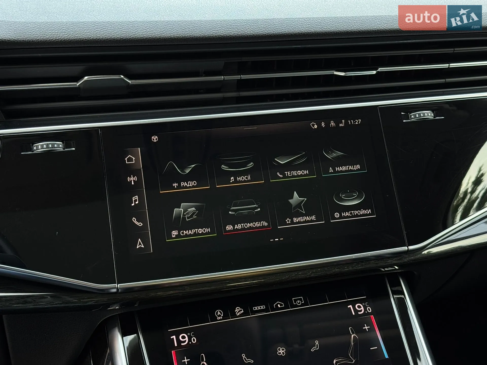 2021 Audi Q7 - мініатюра 52