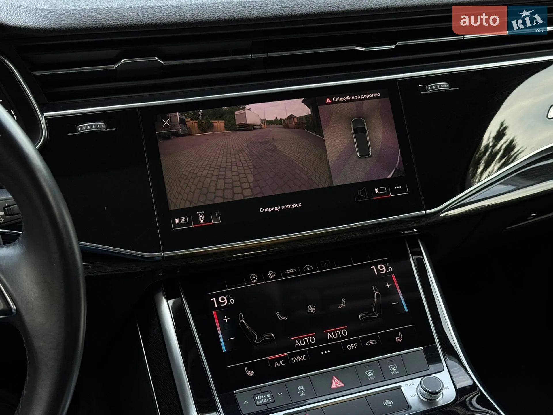 2021 Audi Q7 - мініатюра 56