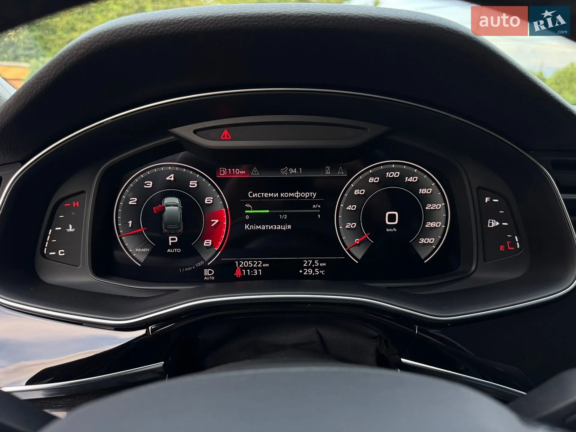 2021 Audi Q7 - мініатюра 63