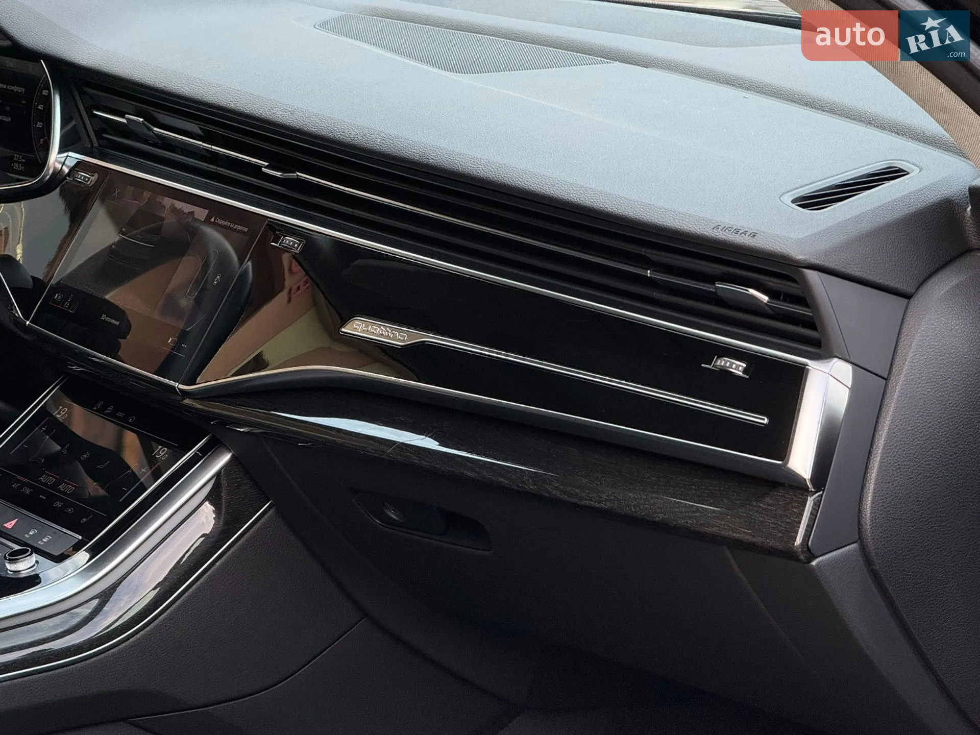 2021 Audi Q7 - мініатюра 84
