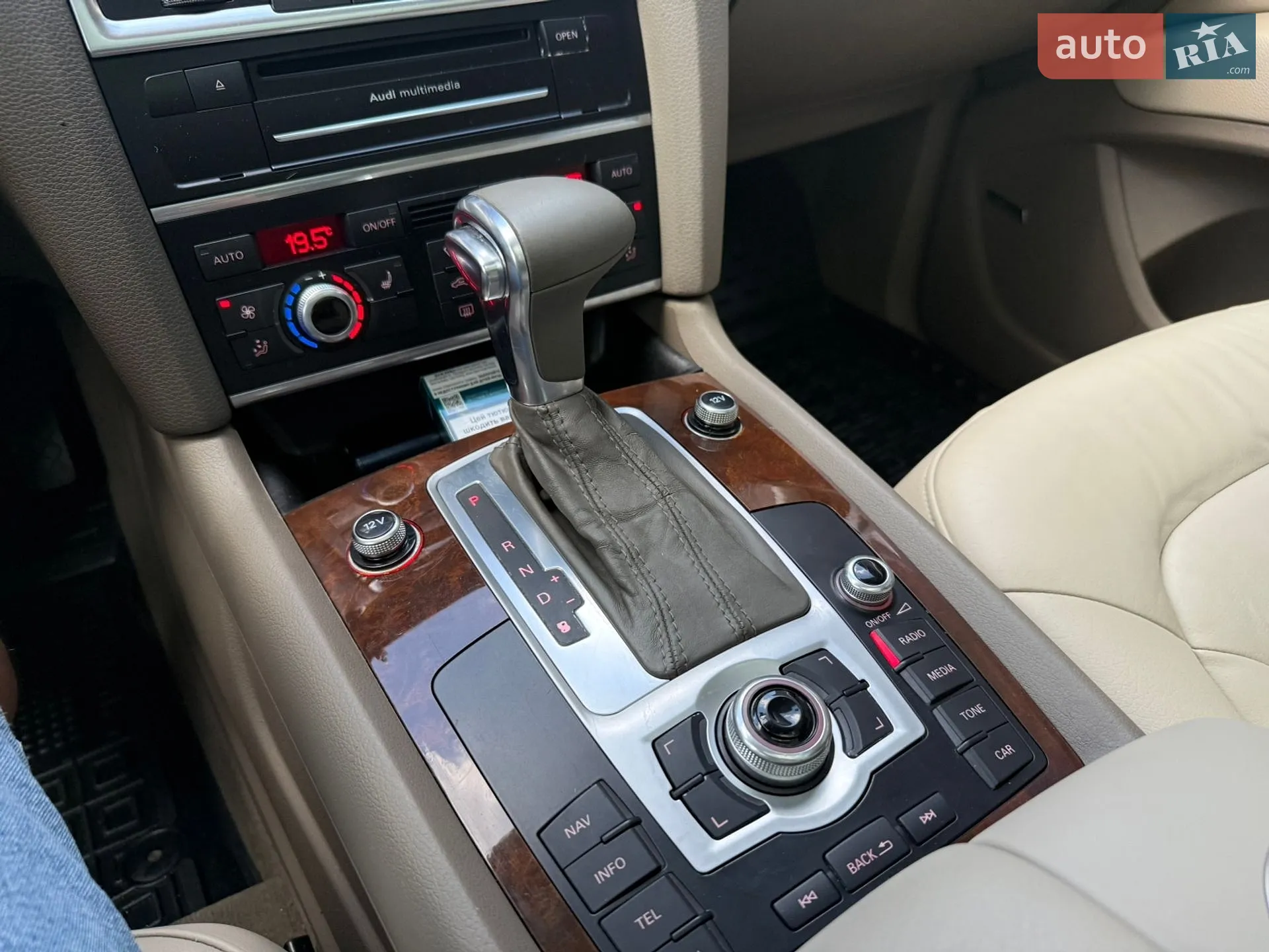 2013 Audi Q7 - мініатюра 49