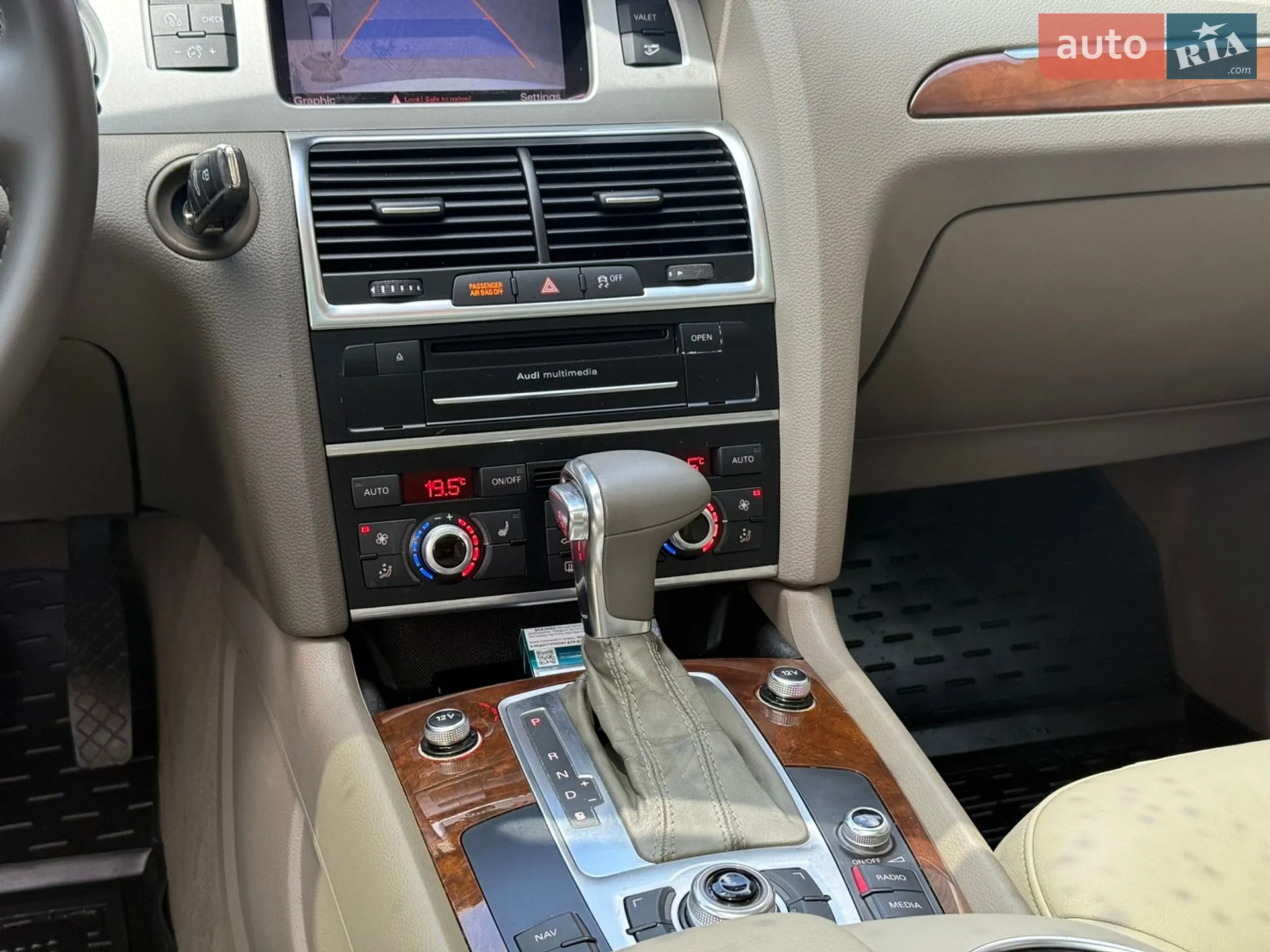 2013 Audi Q7 - мініатюра 66
