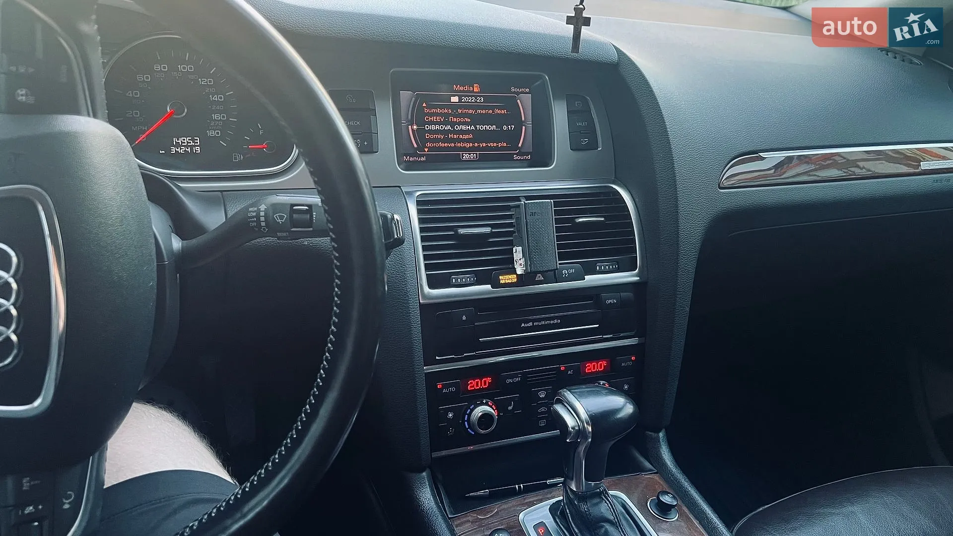 2012 Audi Q7 - мініатюра 12