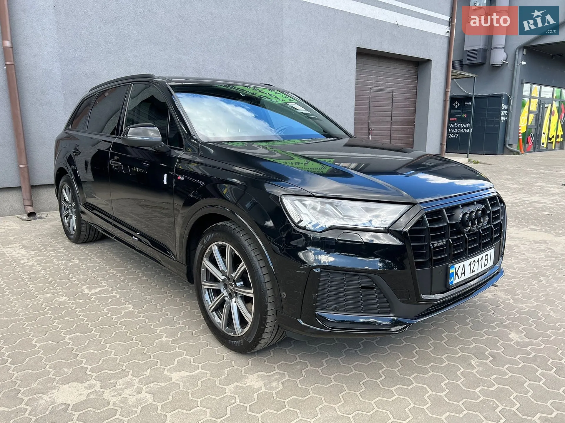 2023 Audi Q7 - мініатюра 2