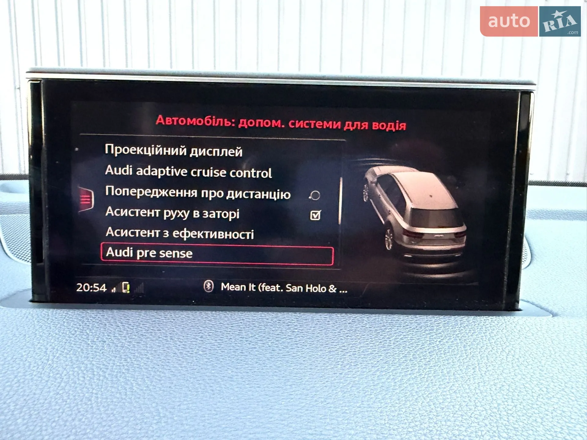 2019 Audi Q7 - мініатюра 83