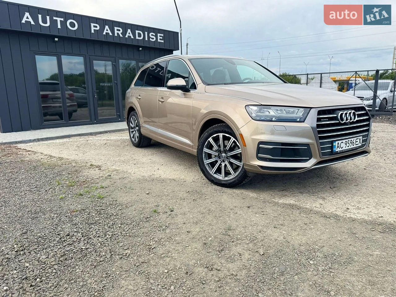 2013 Audi A8 - мініатюра 51
