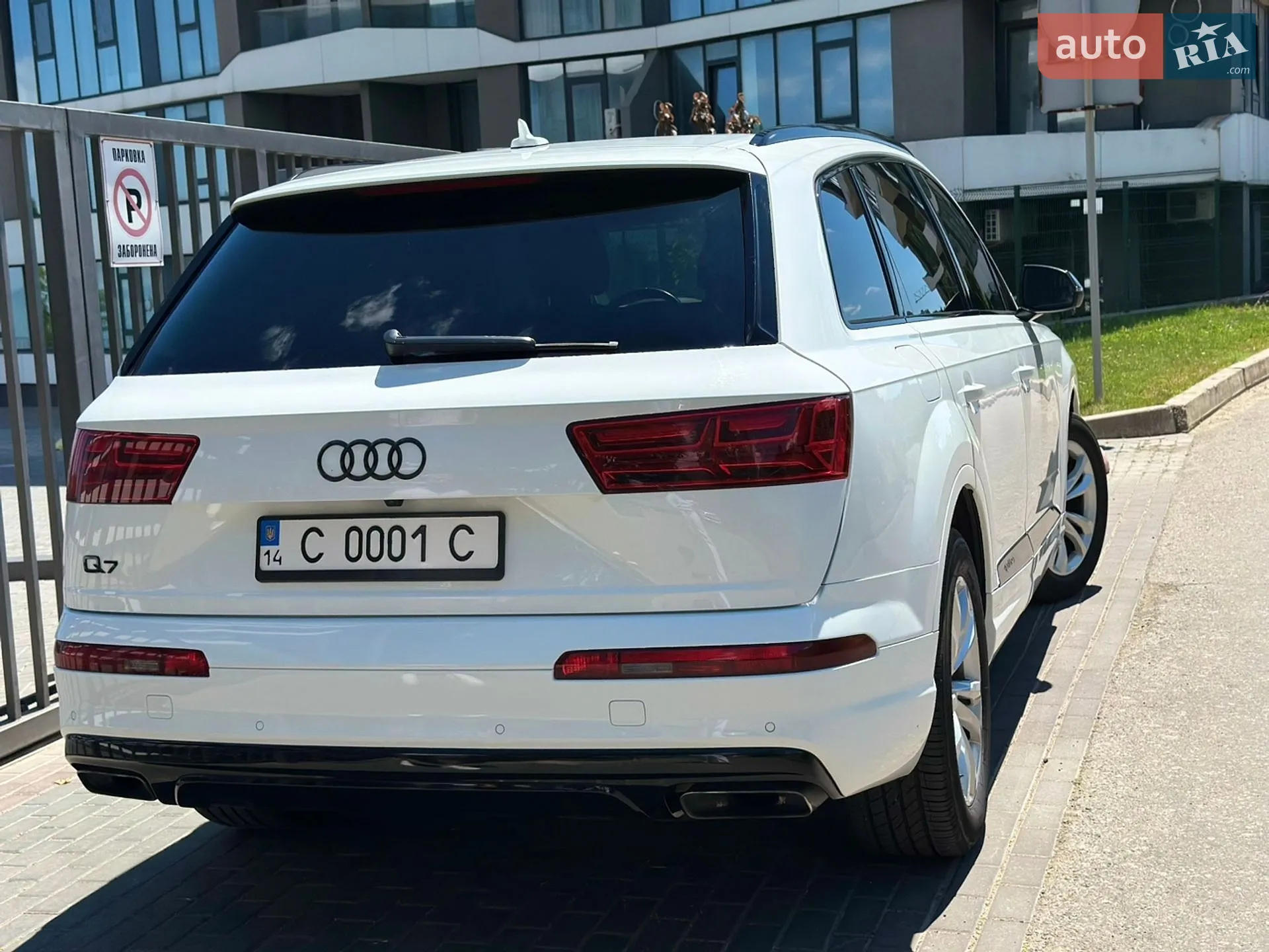 2019 Audi Q7 - мініатюра 9