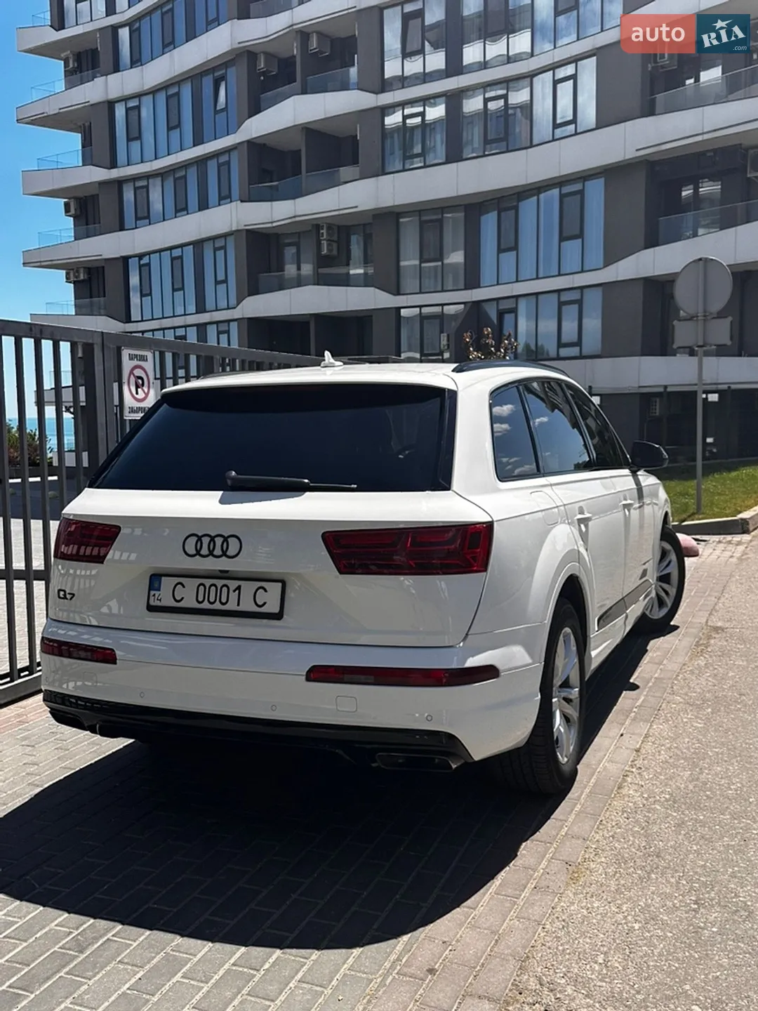2019 Audi Q7 - мініатюра 22