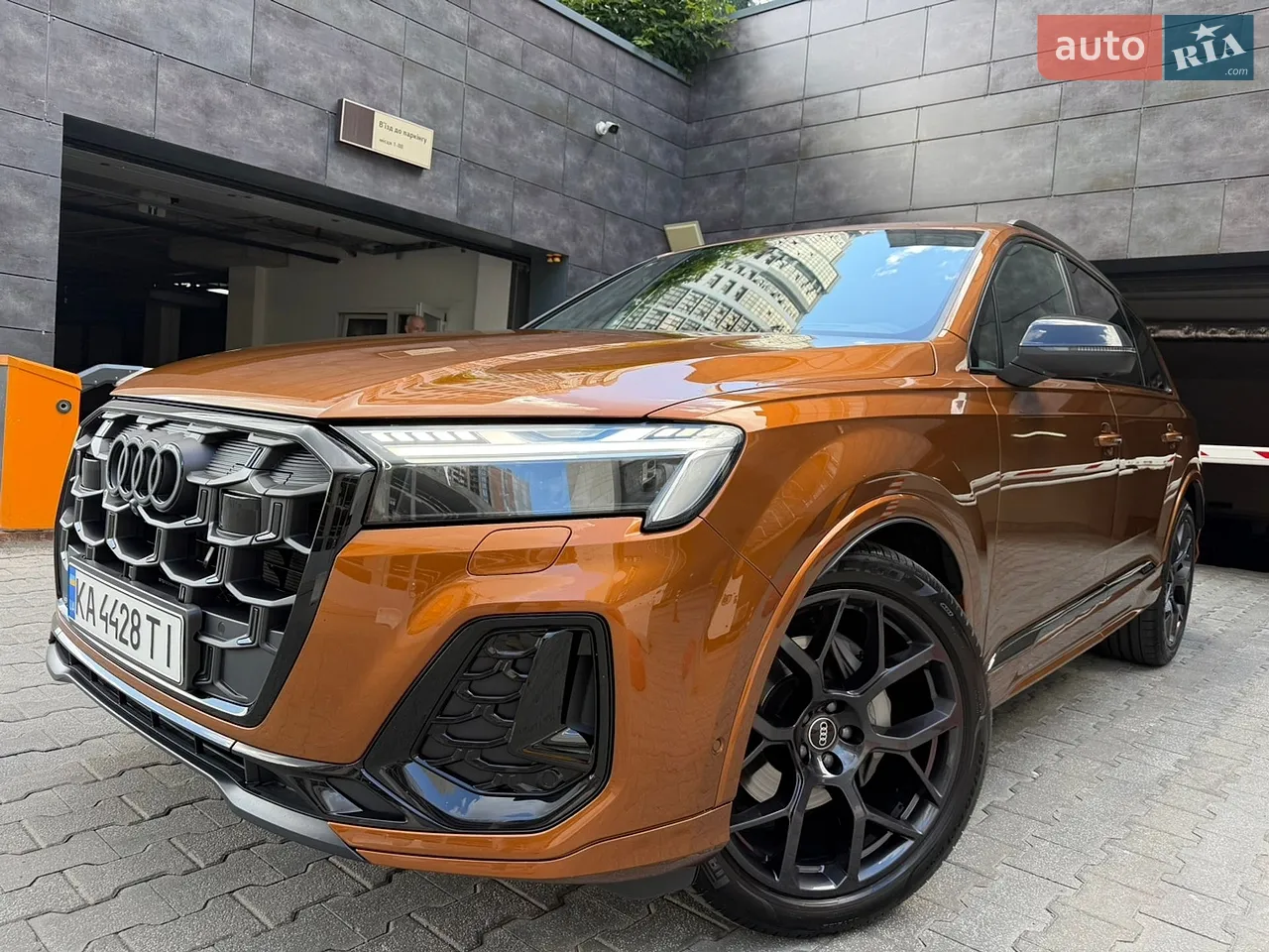 2019 Mercedes-Benz GLS-klasse - мініатюра 85