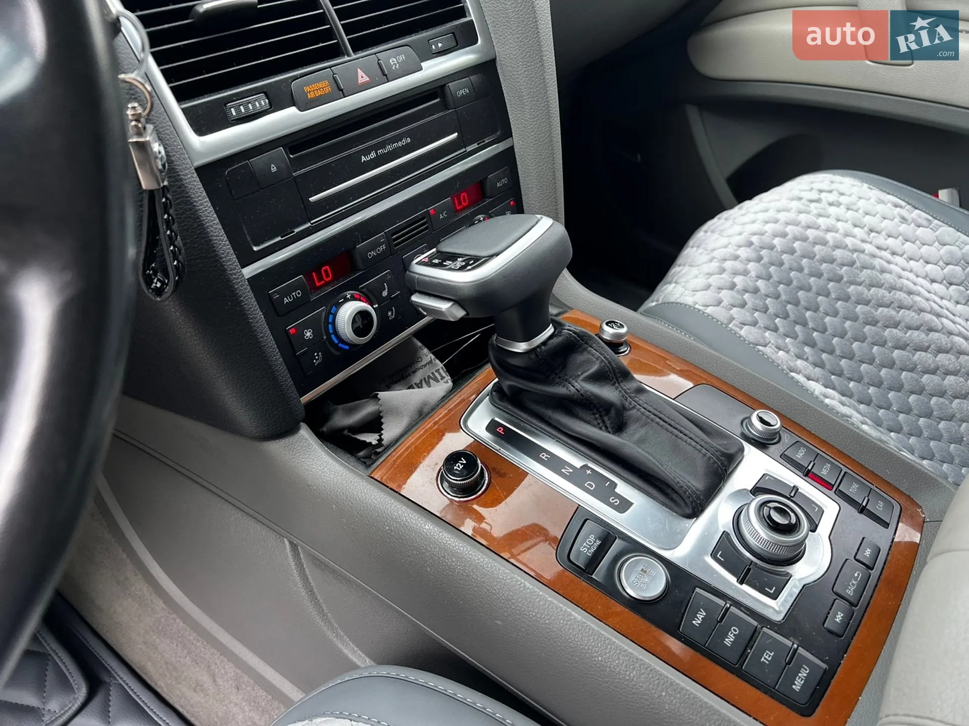 2013 Audi Q7 - мініатюра 23