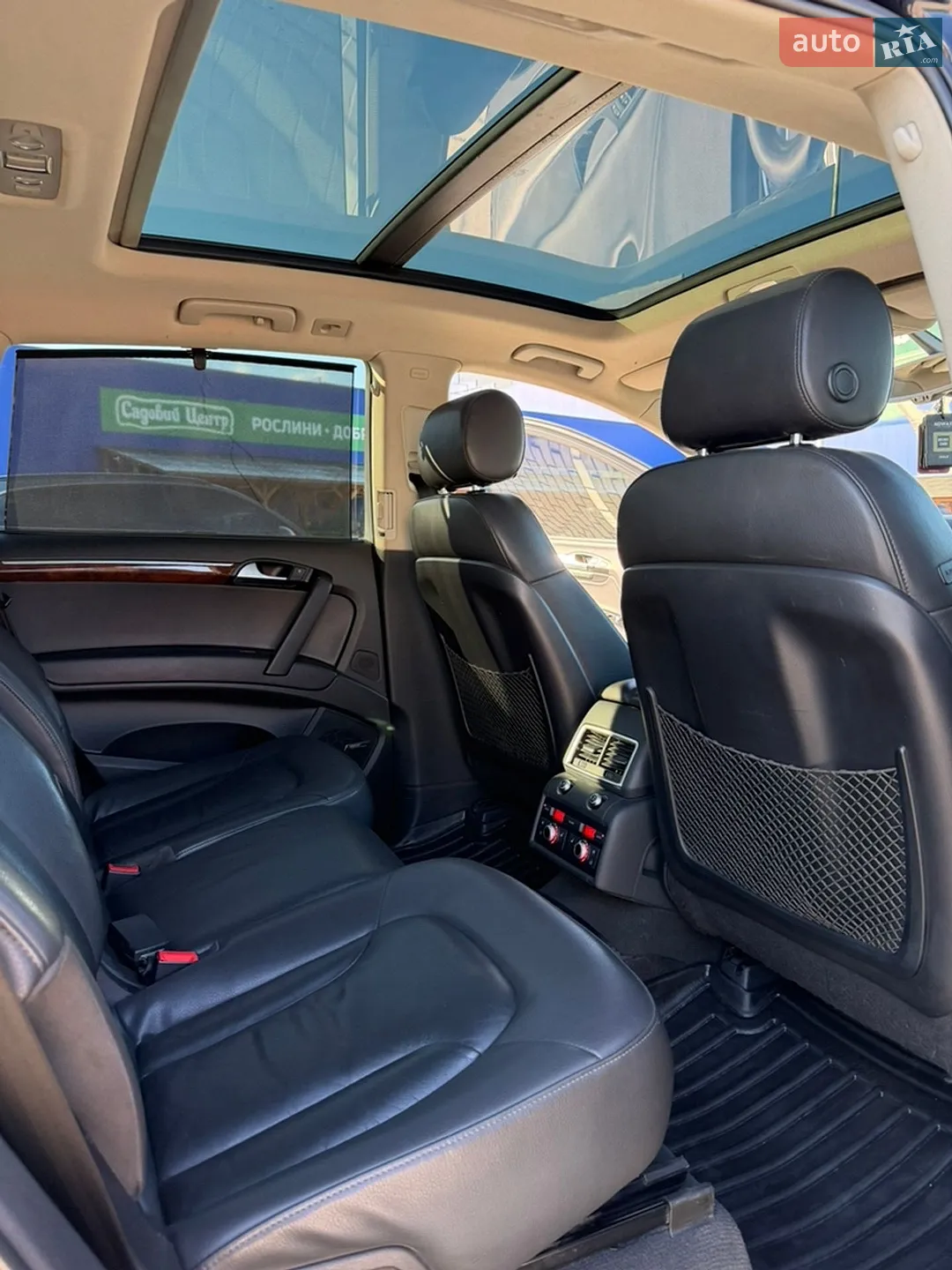2015 Audi Q7 - мініатюра 14