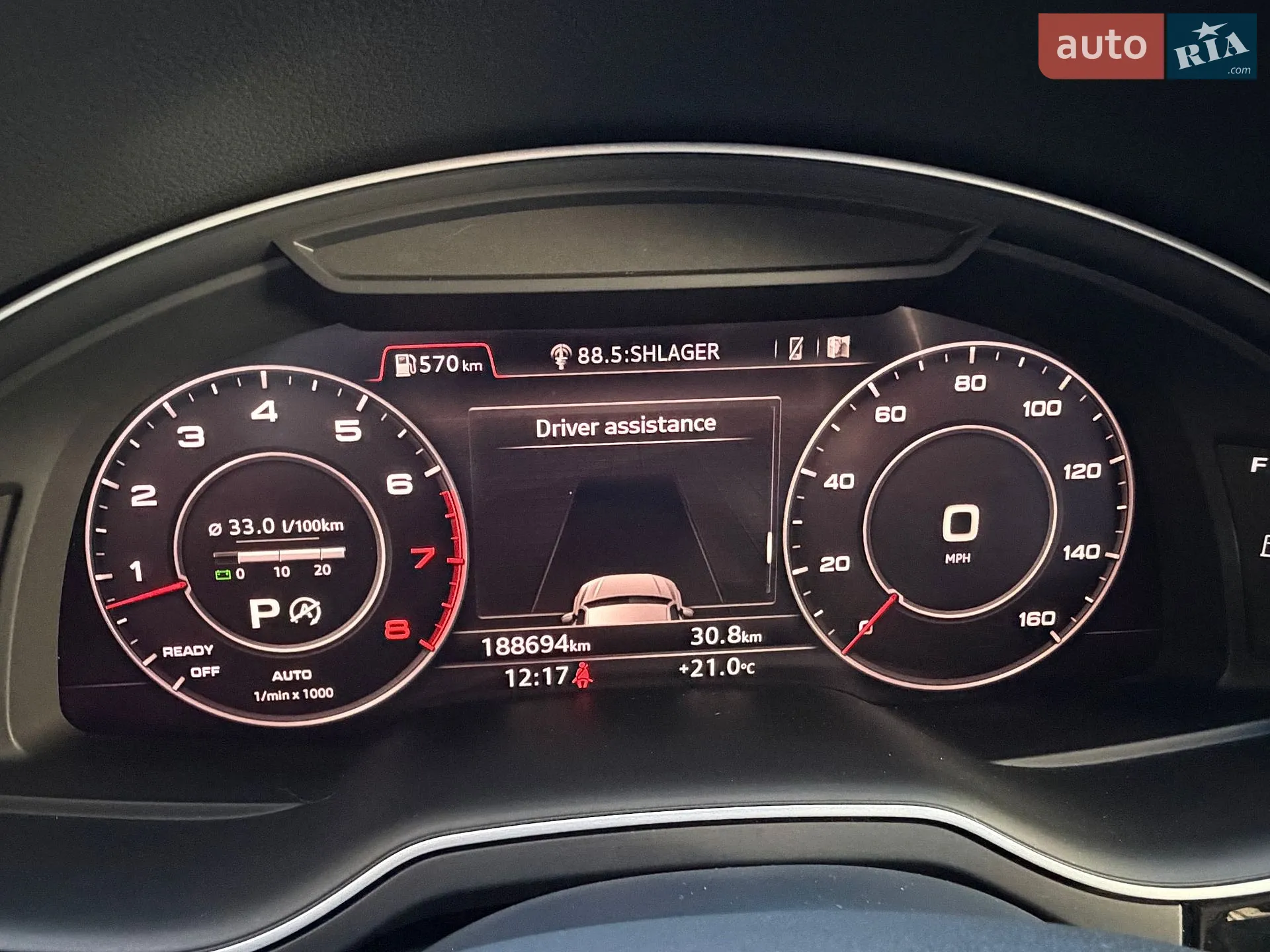 2016 Audi Q7 - мініатюра 60
