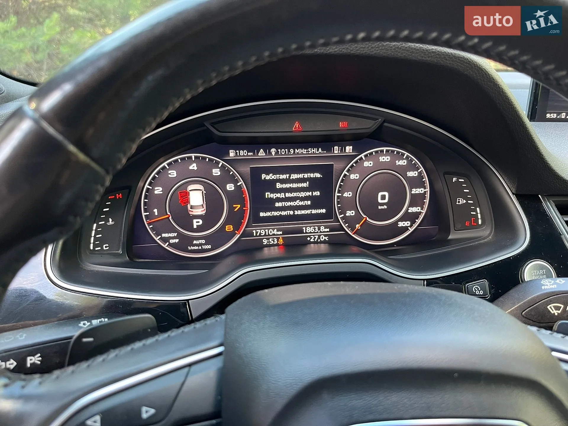 2016 Audi Q7 - мініатюра 21