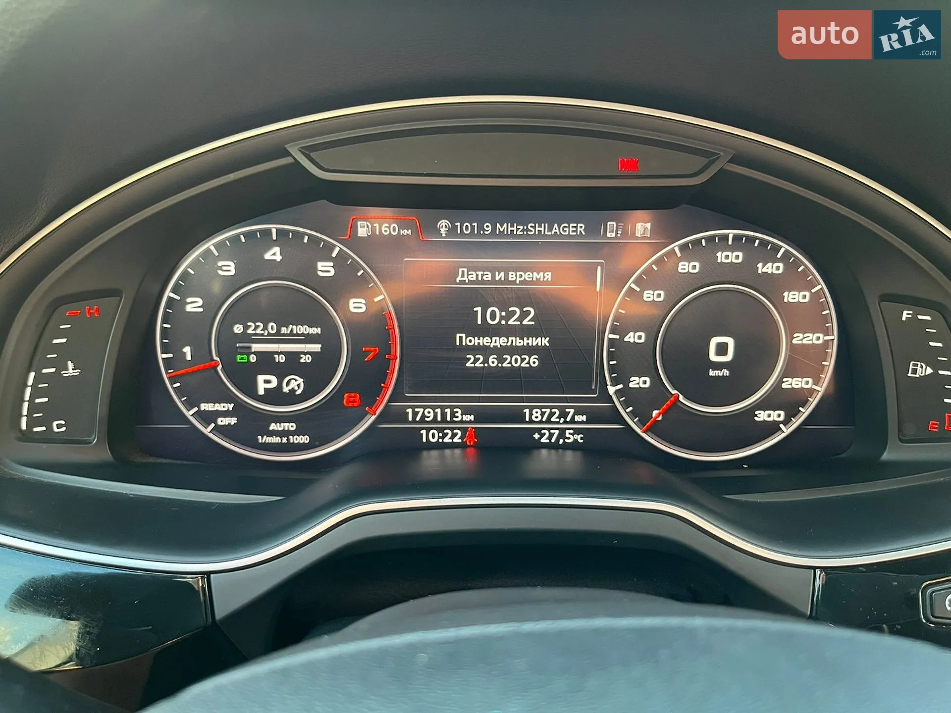 2016 Audi Q7 - мініатюра 34