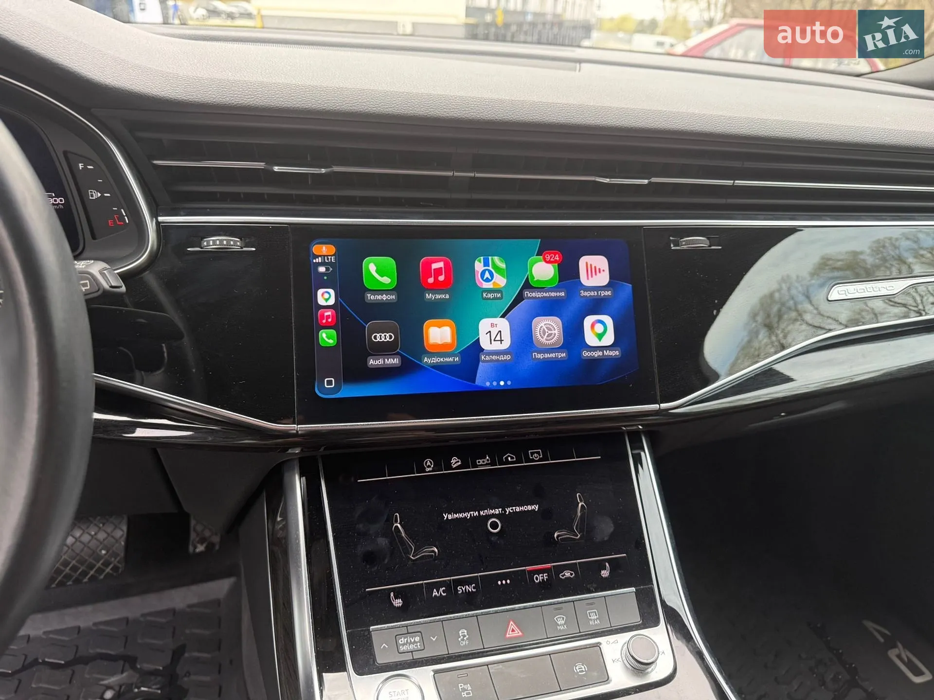 2020 Audi Q7 - мініатюра 11