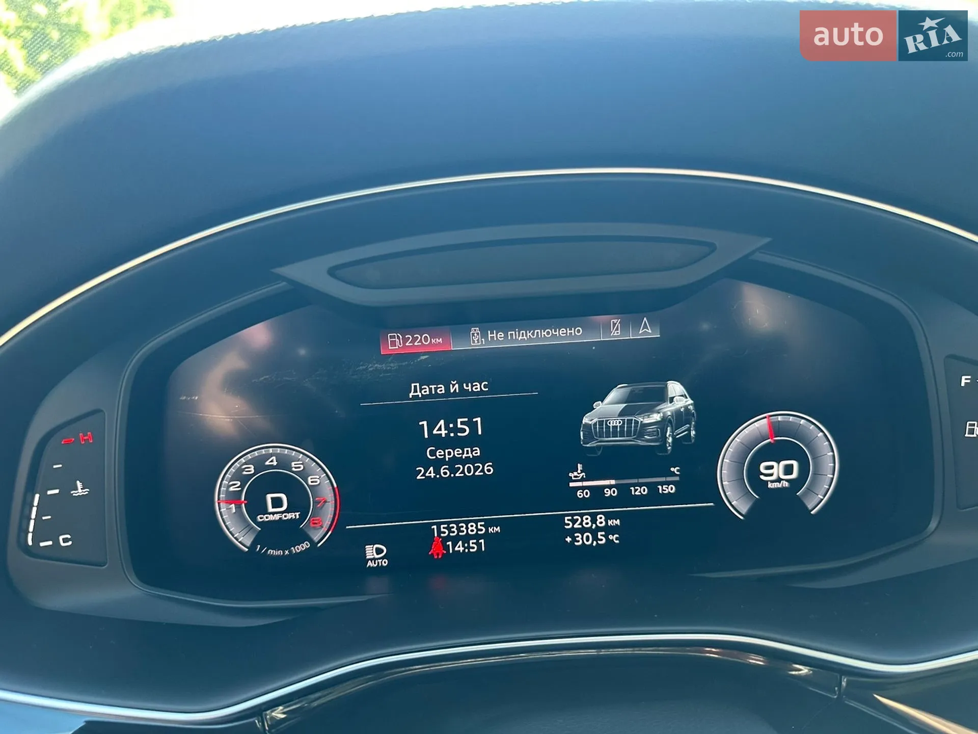 2019 Audi Q7 - мініатюра 11