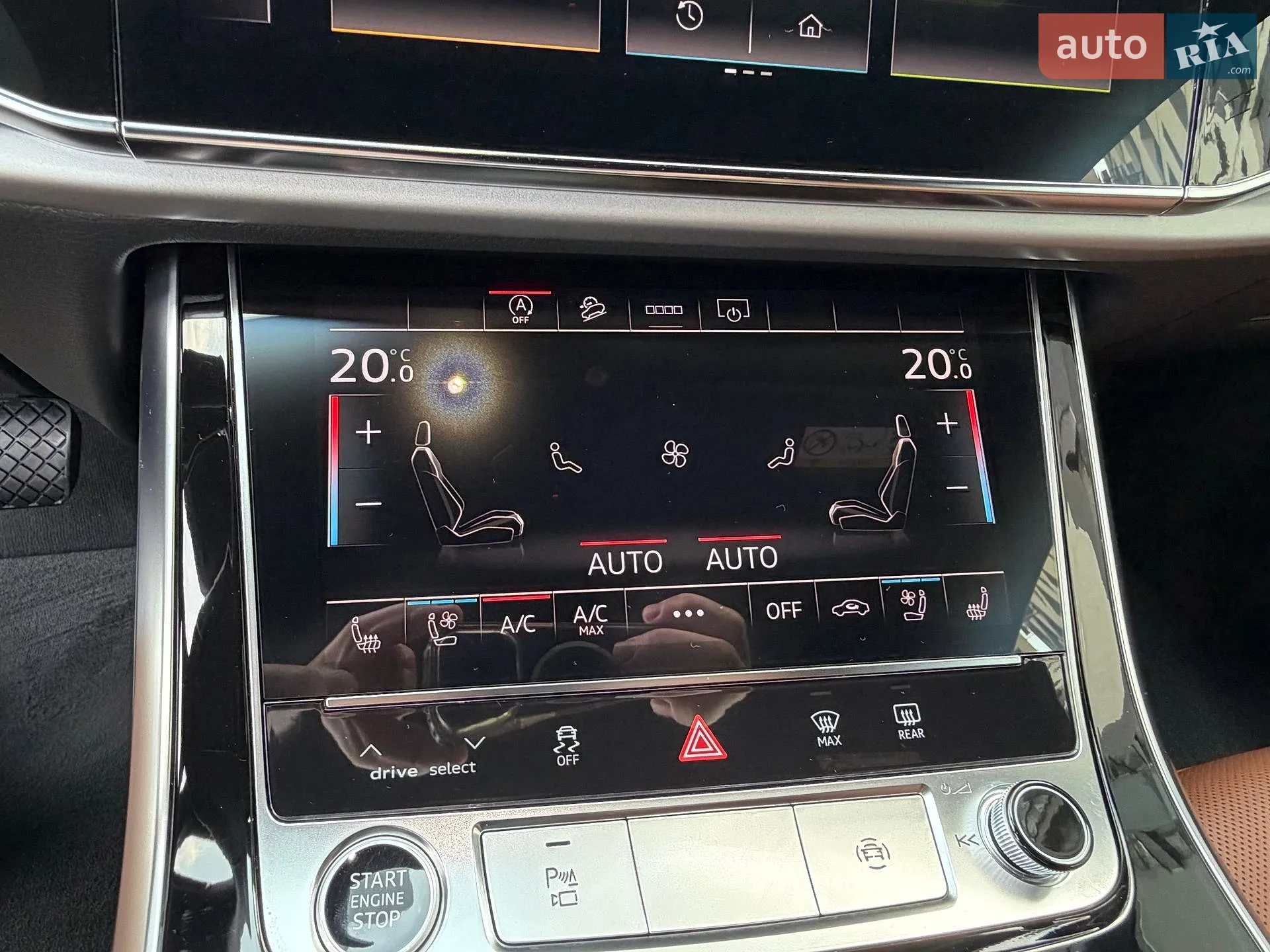 2024 Audi Q7 - мініатюра 64