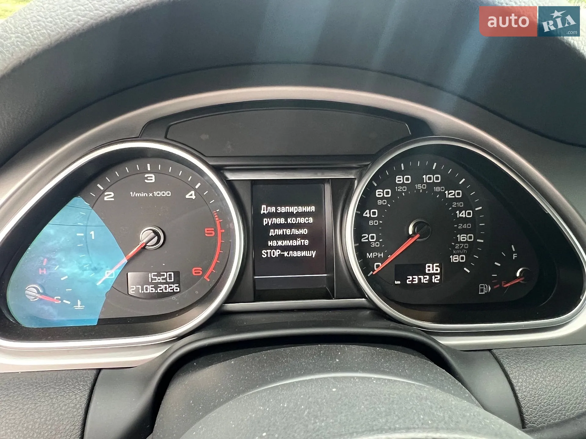 2015 Audi Q7 - мініатюра 8