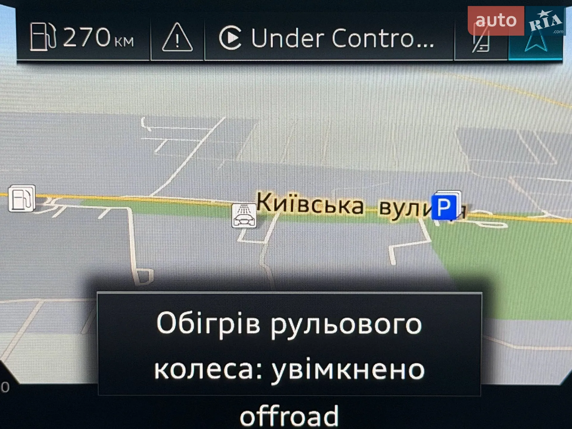2020 Audi Q7 - мініатюра 82