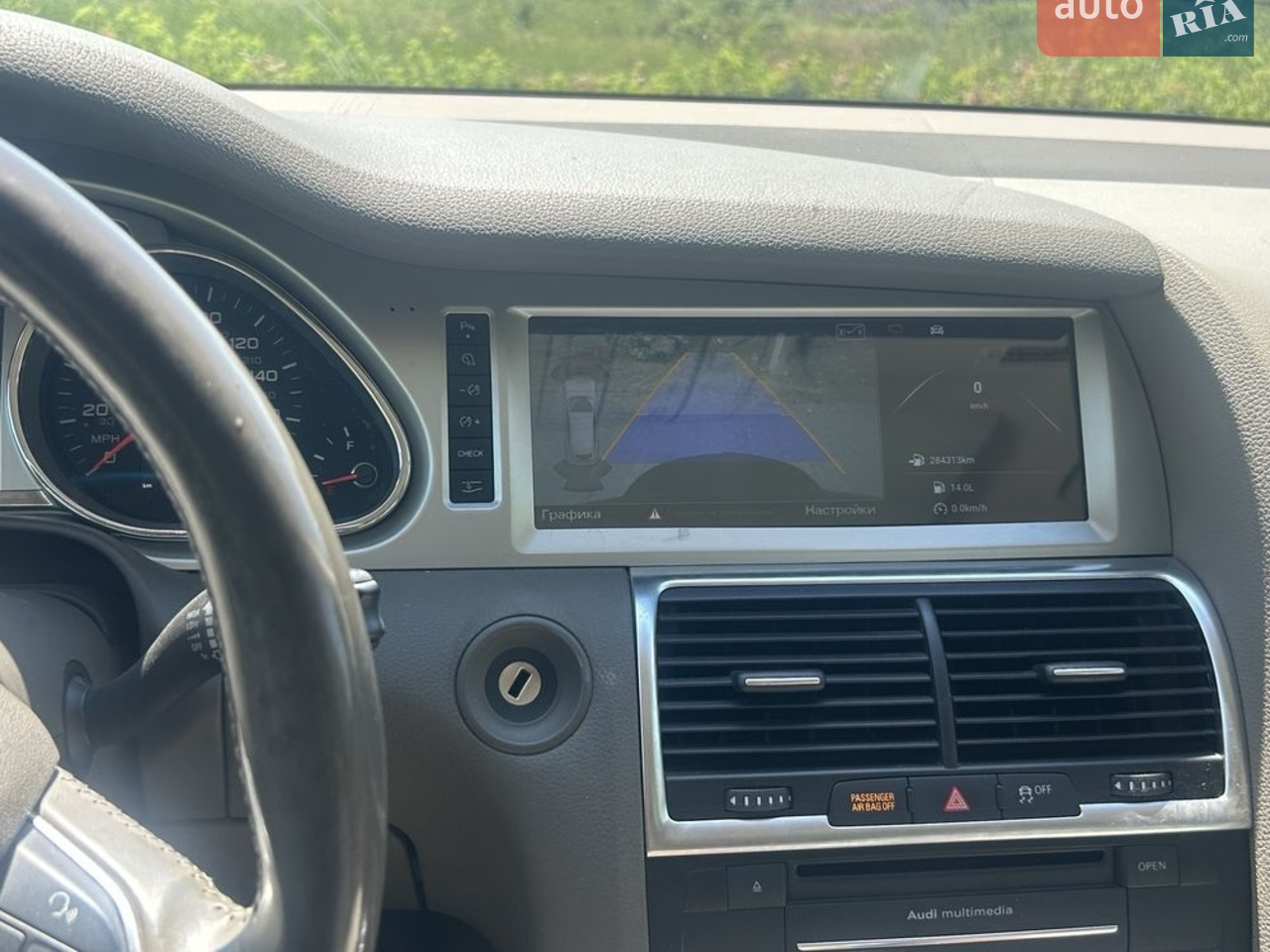 2013 Audi Q7 - мініатюра 32